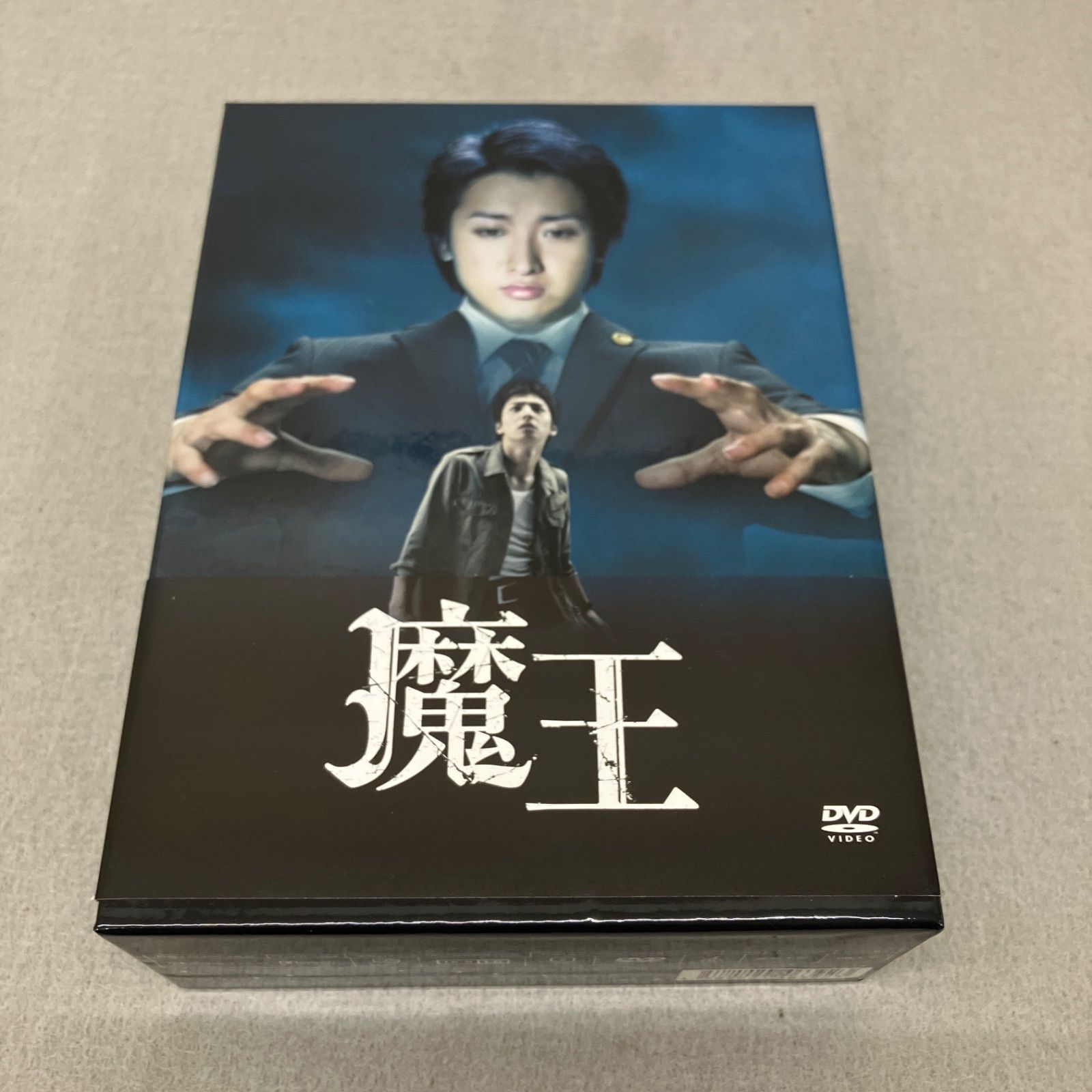 魔王 DVD-BOX〈8枚組〉 PB7010 f011 - メルカリ