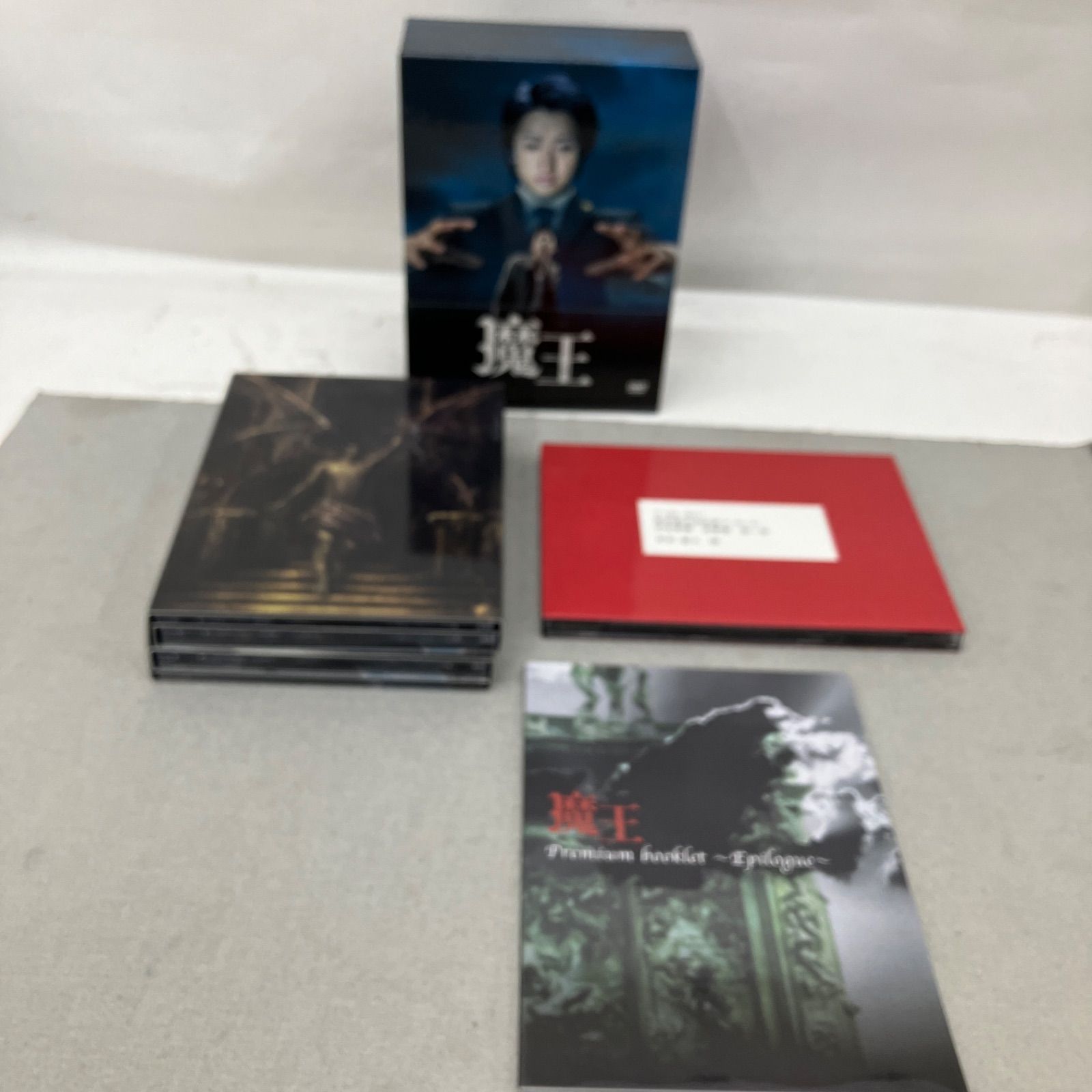 魔王 DVD-BOX〈8枚組〉 PB7010 f011 - メルカリ