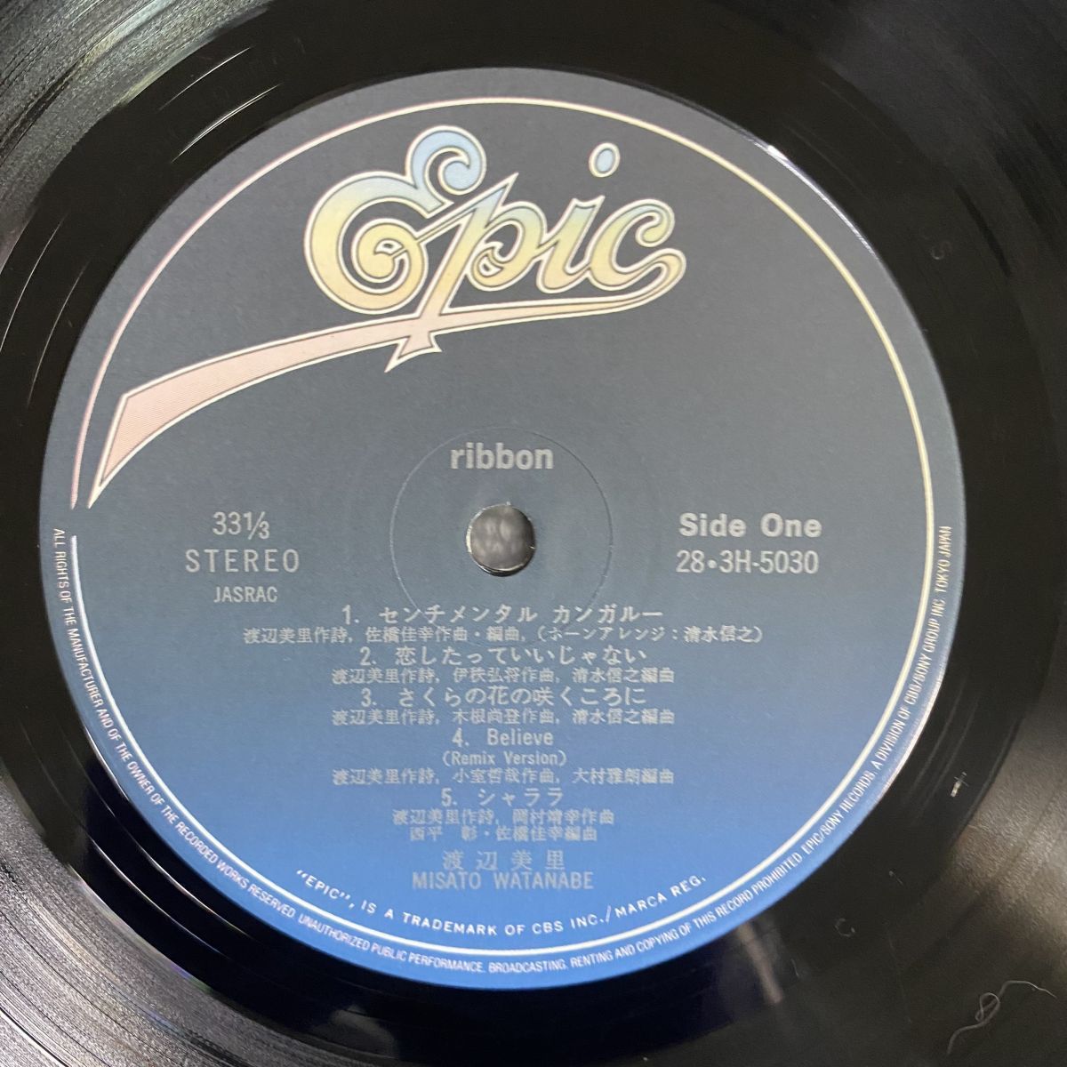 レコード 新品 LP 渡辺美里 ribbon 未開封 レコード リボン
