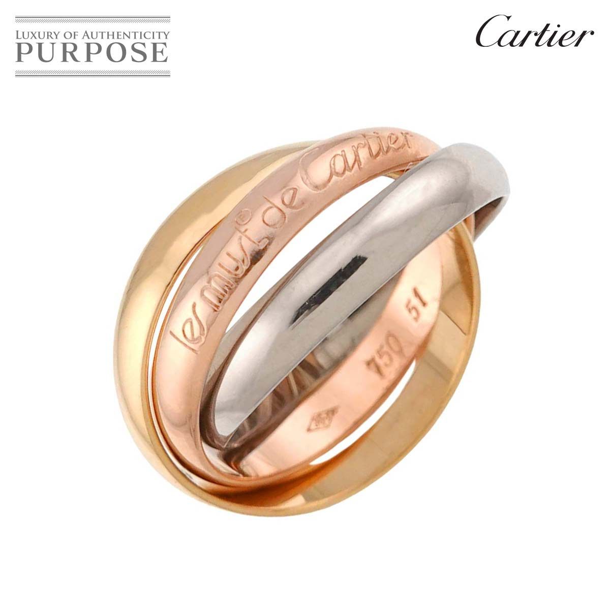 Cartier トリニティリング カルティエ Cartier トリニティ ミディアム MM #51 リング K18 YG WG
