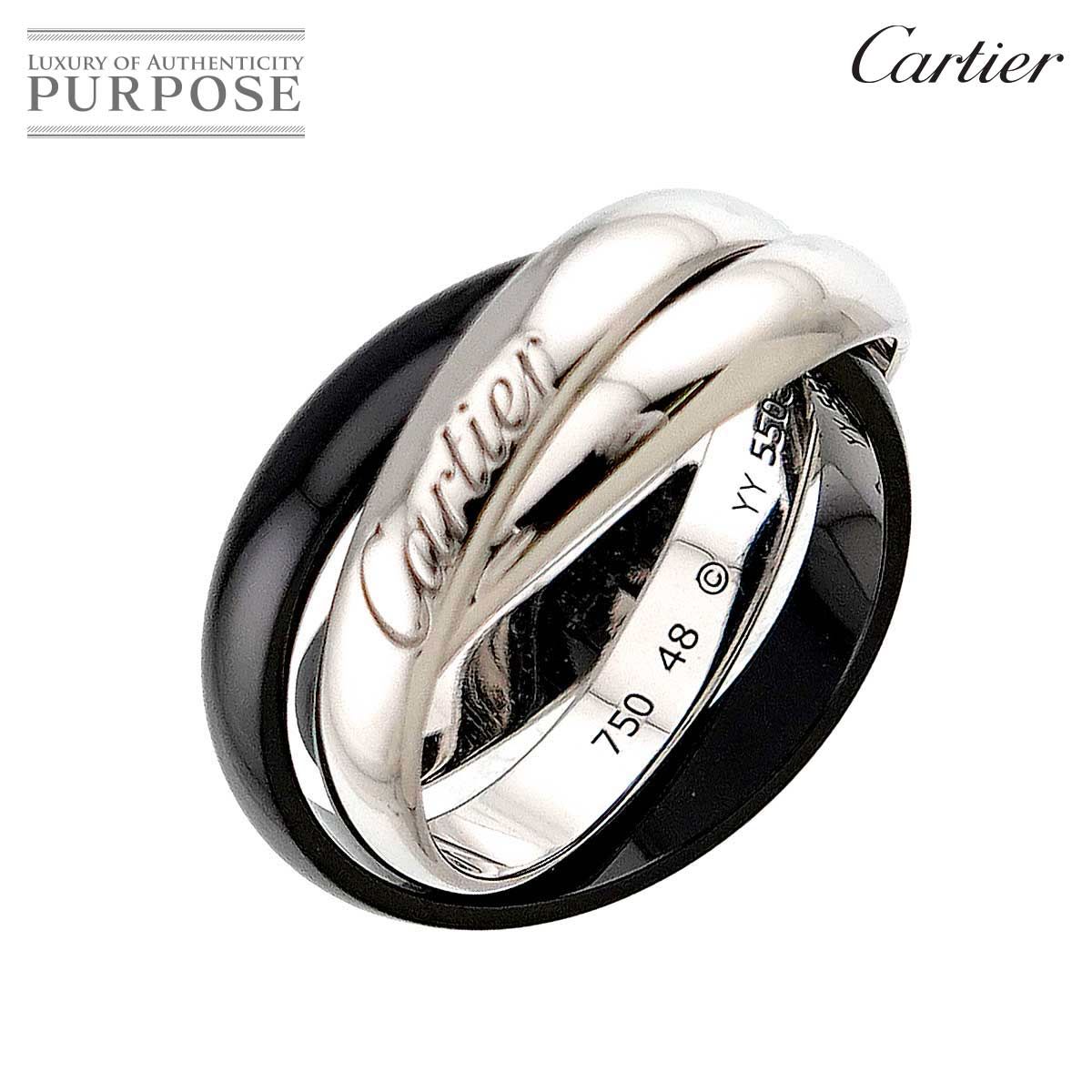 カルティエ Cartier トリニティ MM #48 リング セラミック K18 WG 3連