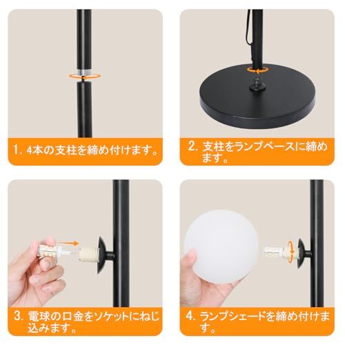 N☆フロアライト フロアスタンド 3灯 間接照明 照明スタンド スタンド