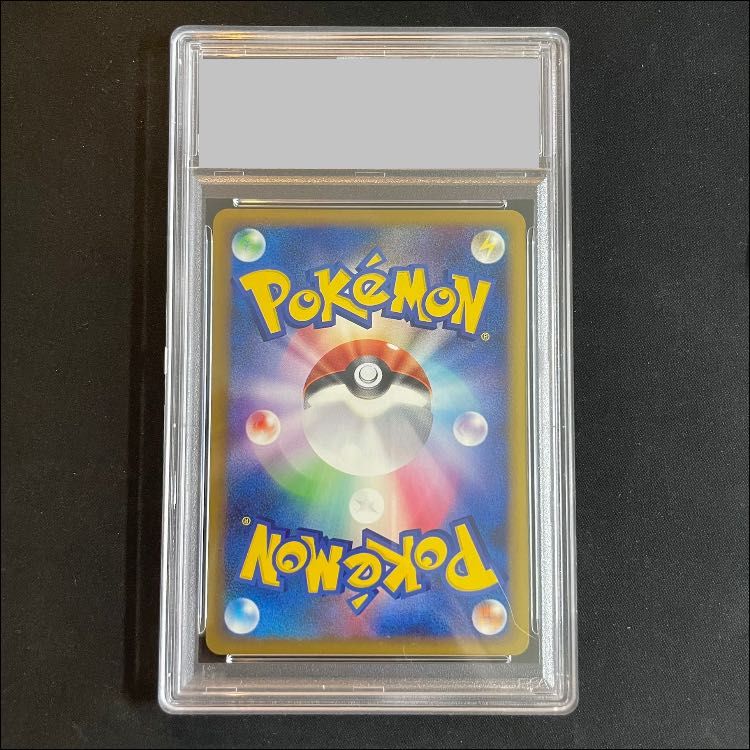 【即購入可能】ポケモン POP1 連番 ホウオウ legend psa8.5 ホウオウ - Ninja Spinner (M4) #10 – Limitless