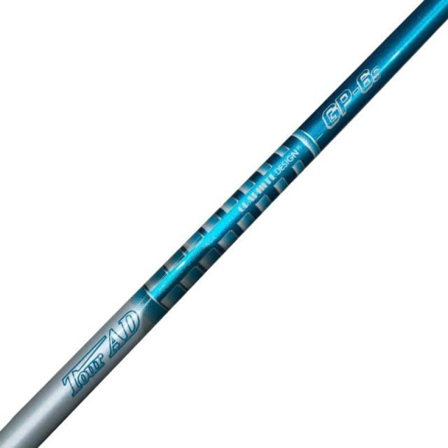 中古】 テーラーメイドスリーブ付き(Qi4D系) グラファイトデザイン