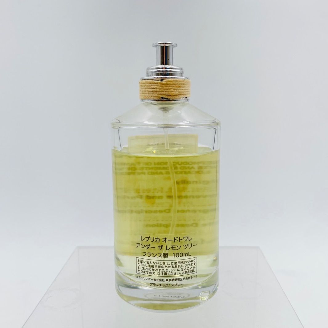 香水 Maison Margiela 香水 アンダー ザ レモンツリー100mL