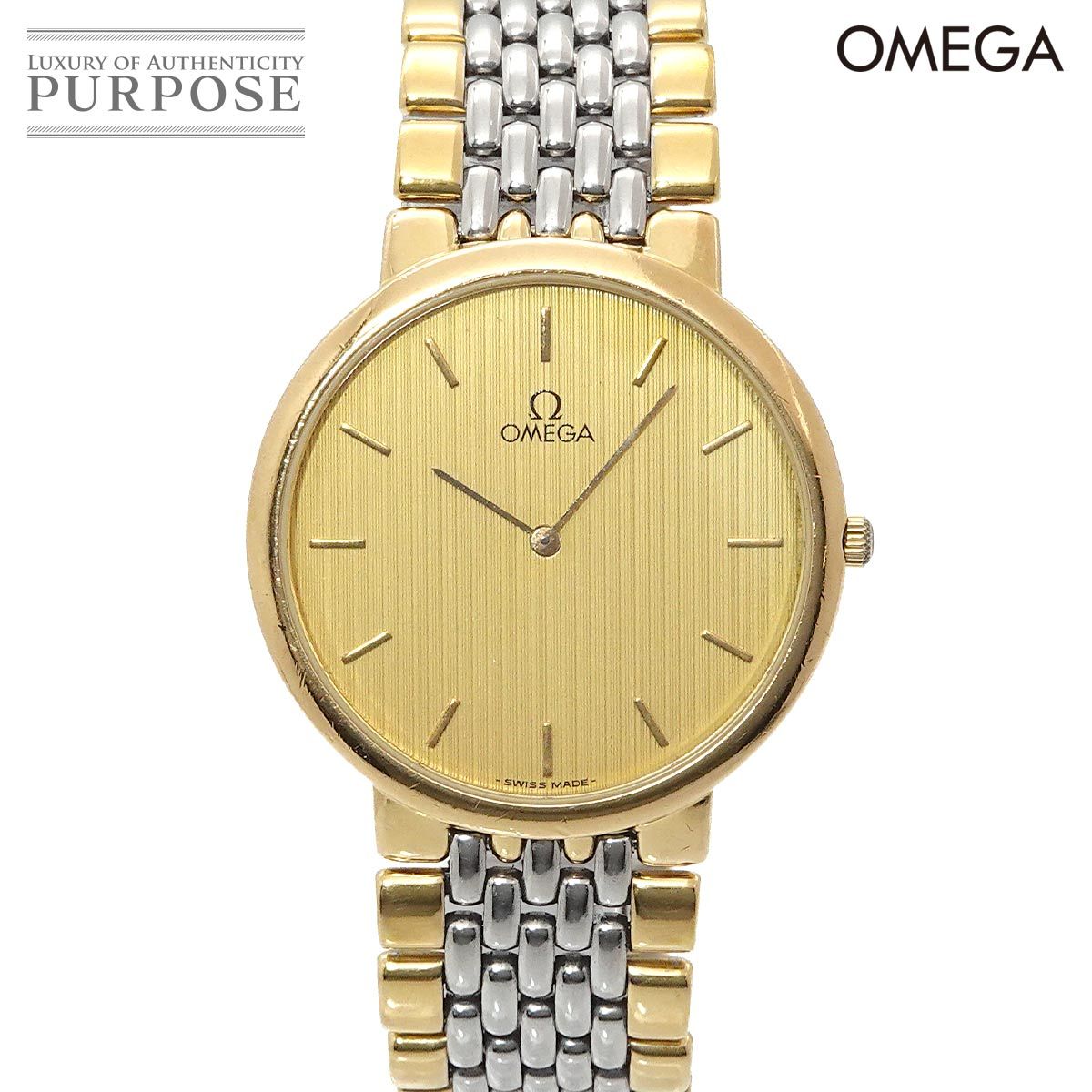 オメガ OMEGA デビル コンビ 1378 ヴィンテージ メンズ 腕時計