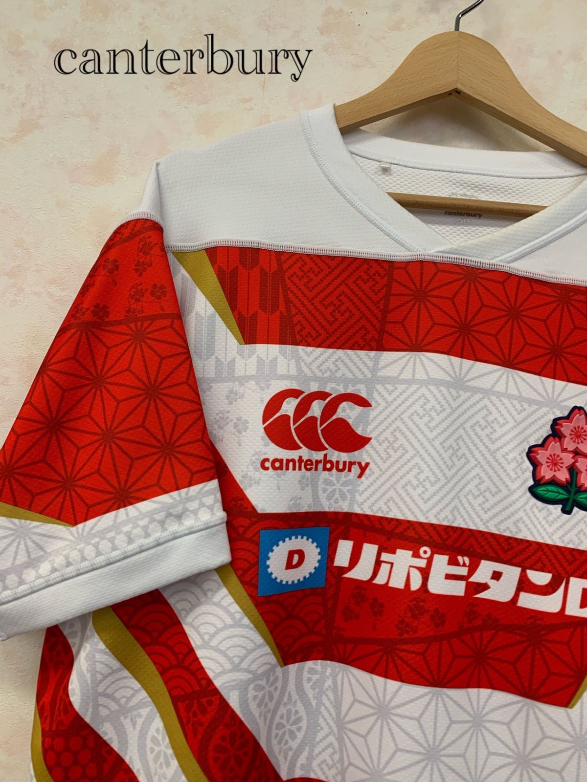 canterbury リポビタンデー 3L メンズ_4140036 - メルカリ