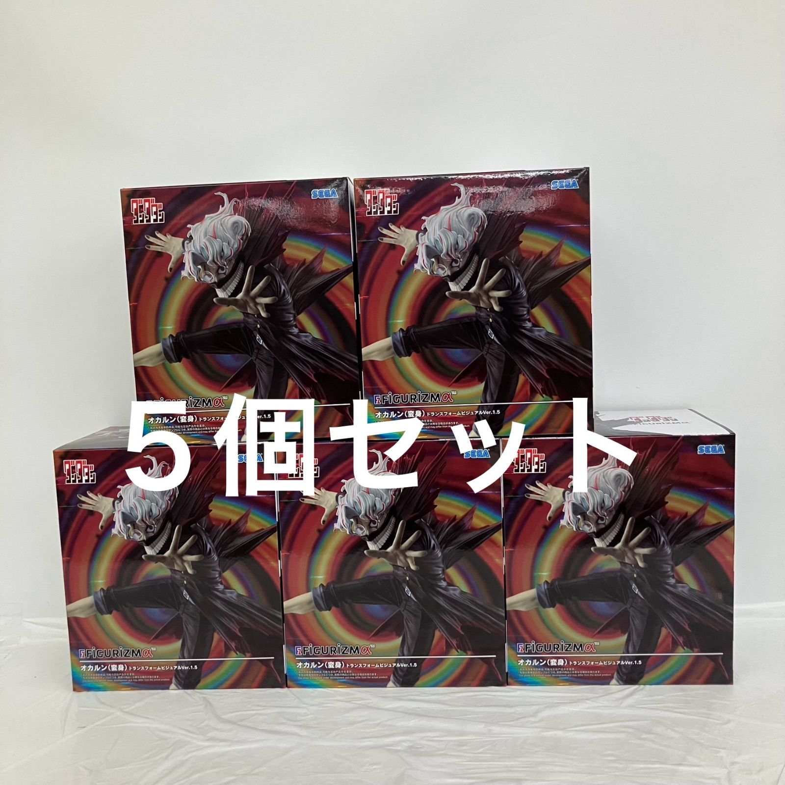 未開封 ダンダダン figurizmα オカルン 変身 トランスフォーム
