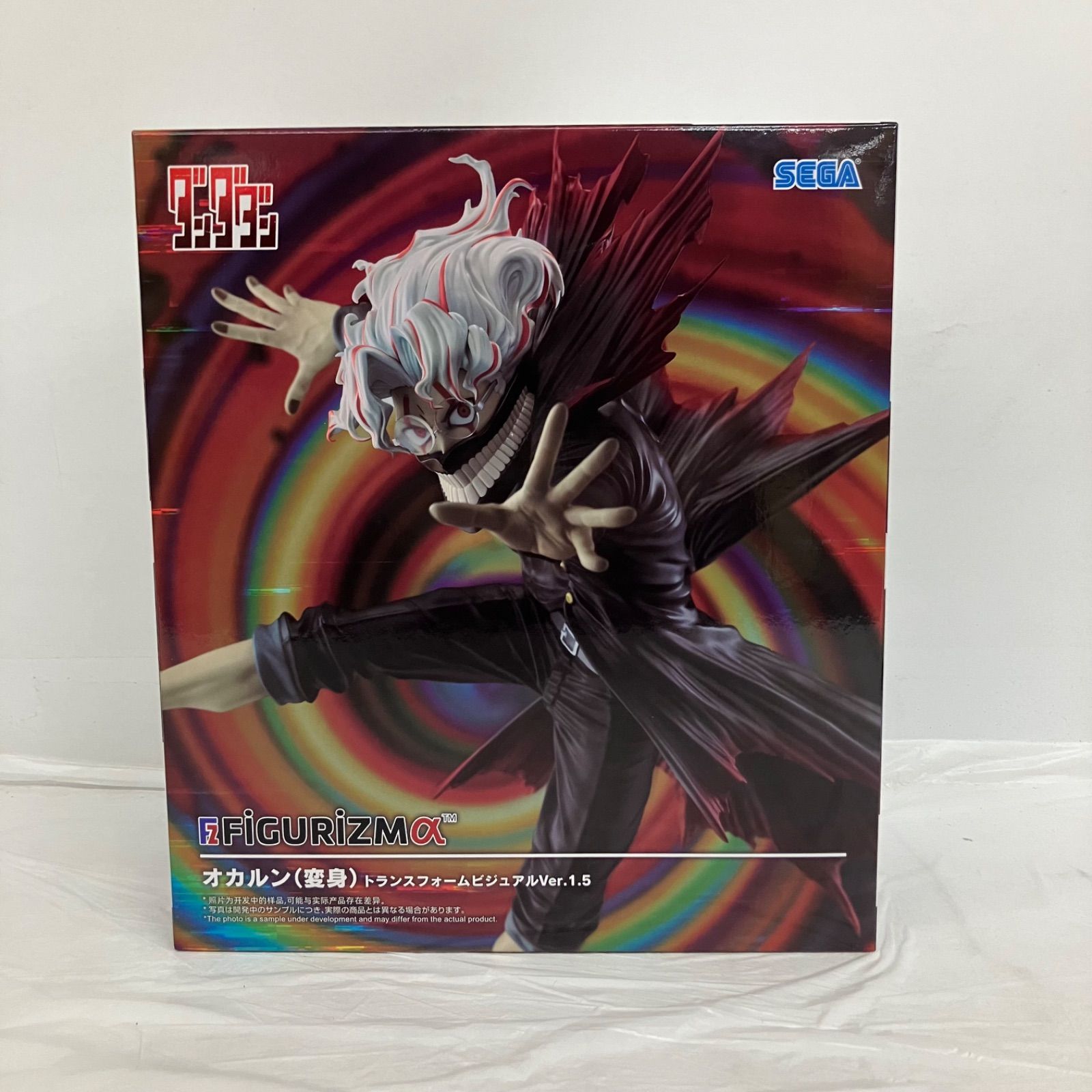 未開封 ダンダダン figurizmα オカルン 変身 トランスフォーム