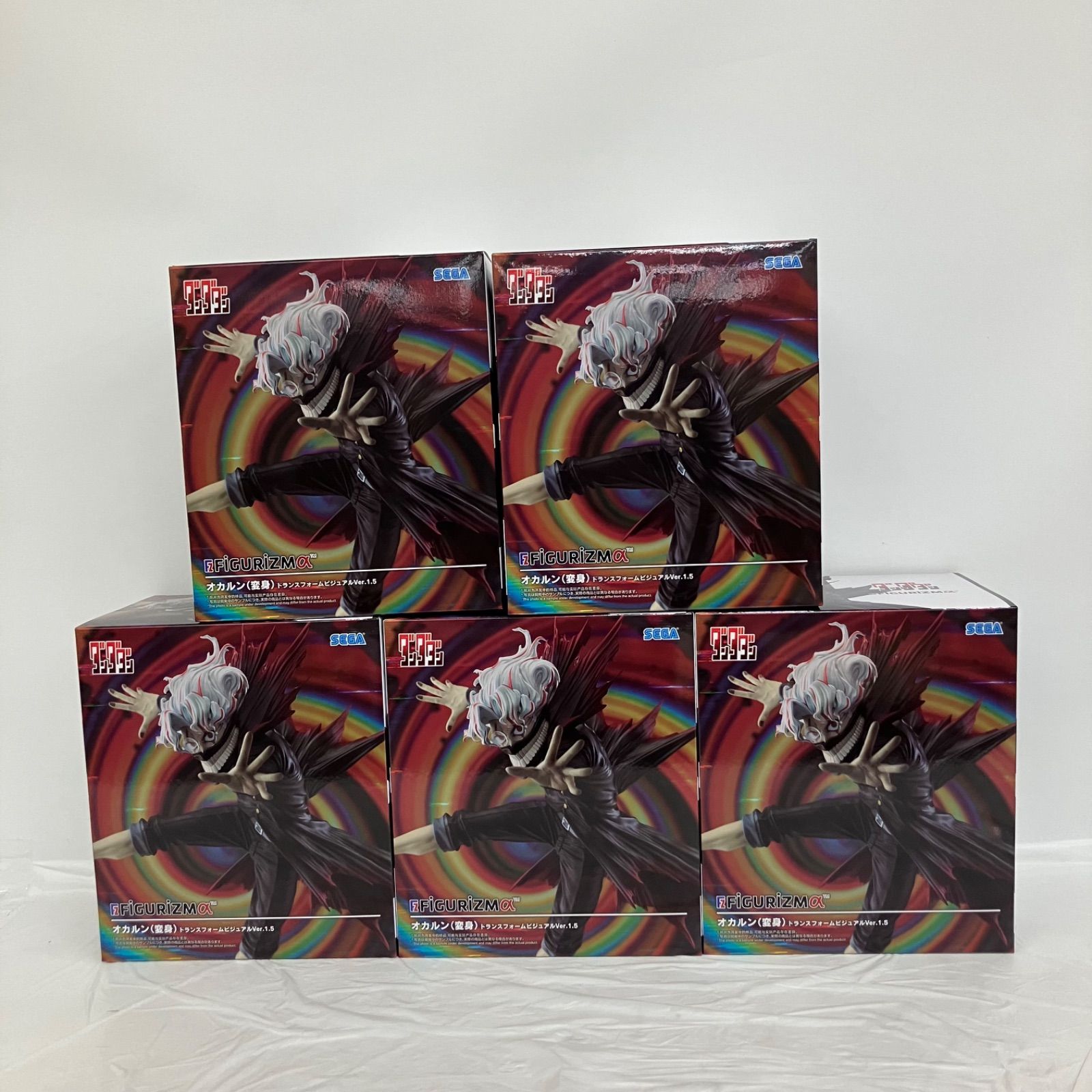 ダンダダン　FIGURIZMα　オカルン(変身) フィギュア　12体セット 未開封 ダンダダン figurizmα オカルン 変身 トランスフォーム