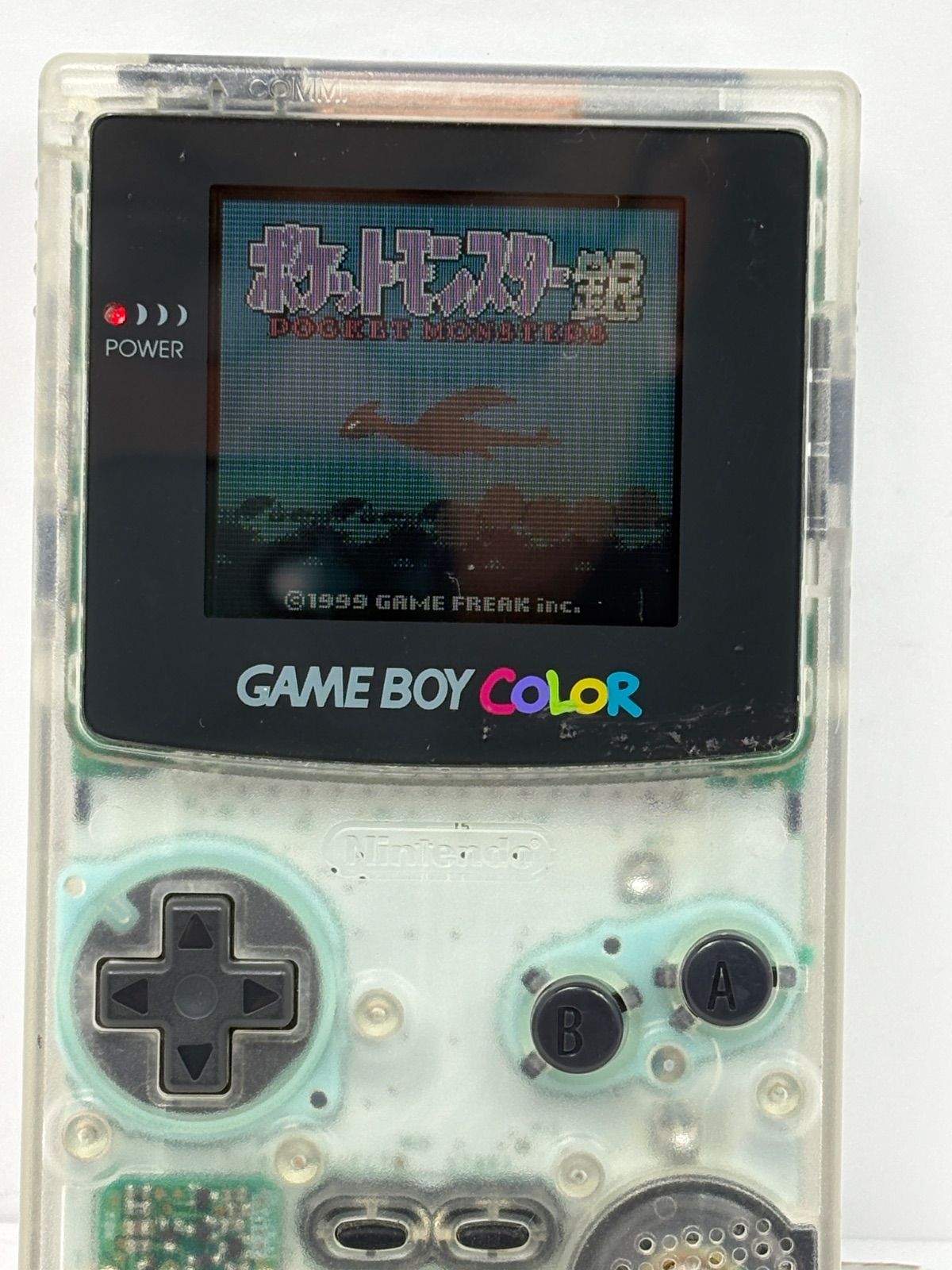 ゲームボーイ ポケットモンスター 7本セット クリスタル 金 銀 赤 青 
