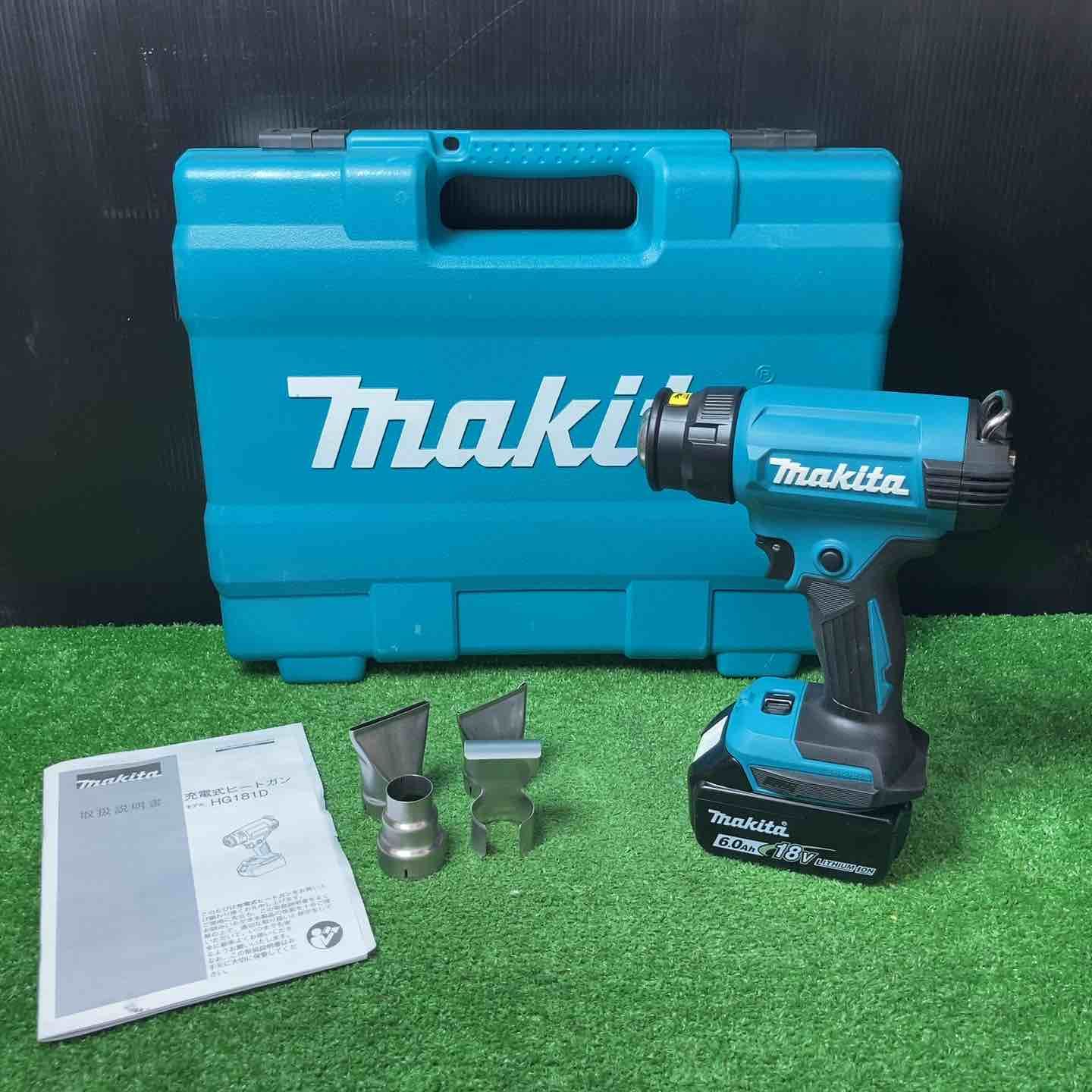 【美品】★マキタ(makita) コードレスヒートガン HG181DZK　18V6.0Ahバッテリー1個付き☆【岩槻店】