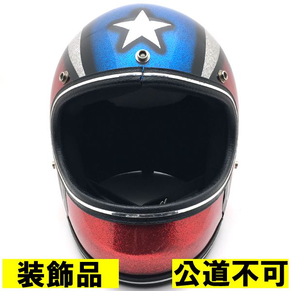 【装飾品・公道不可】THUNDERBOLT RED × BLUE 57cm 【海外直輸入品】フルフェイスヘルメット 族ヘル オンロード レッド 赤色 ブルー 青色 サンダーボルト 雷 柄 S～Mサイズ 