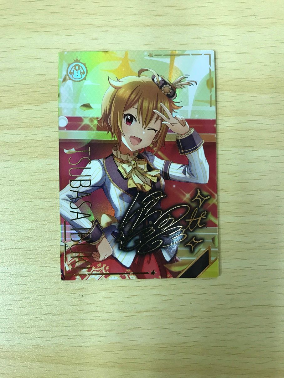 141 ツアマス SSR パビリオンファンタジア 伊吹翼 アイドルマスター