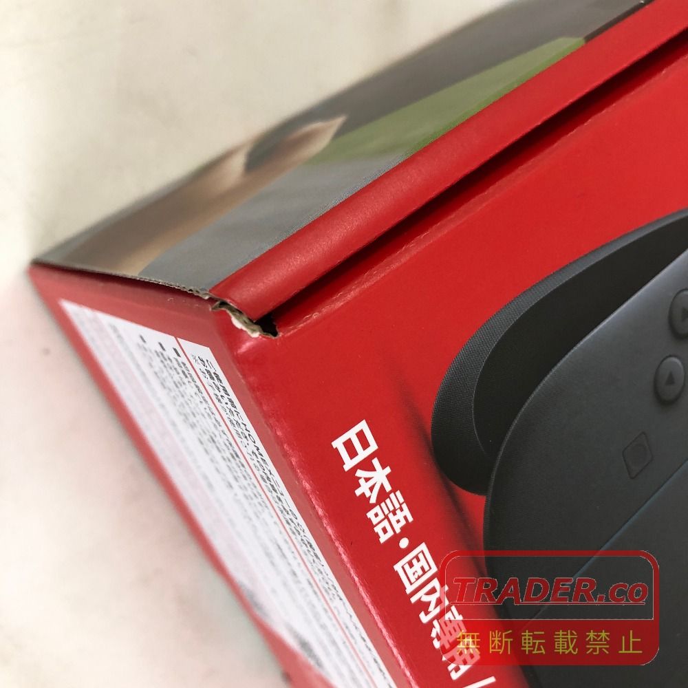 02w26487 Nintendo Switch2 ニンテンドースイッチ2 日本語・国内専用