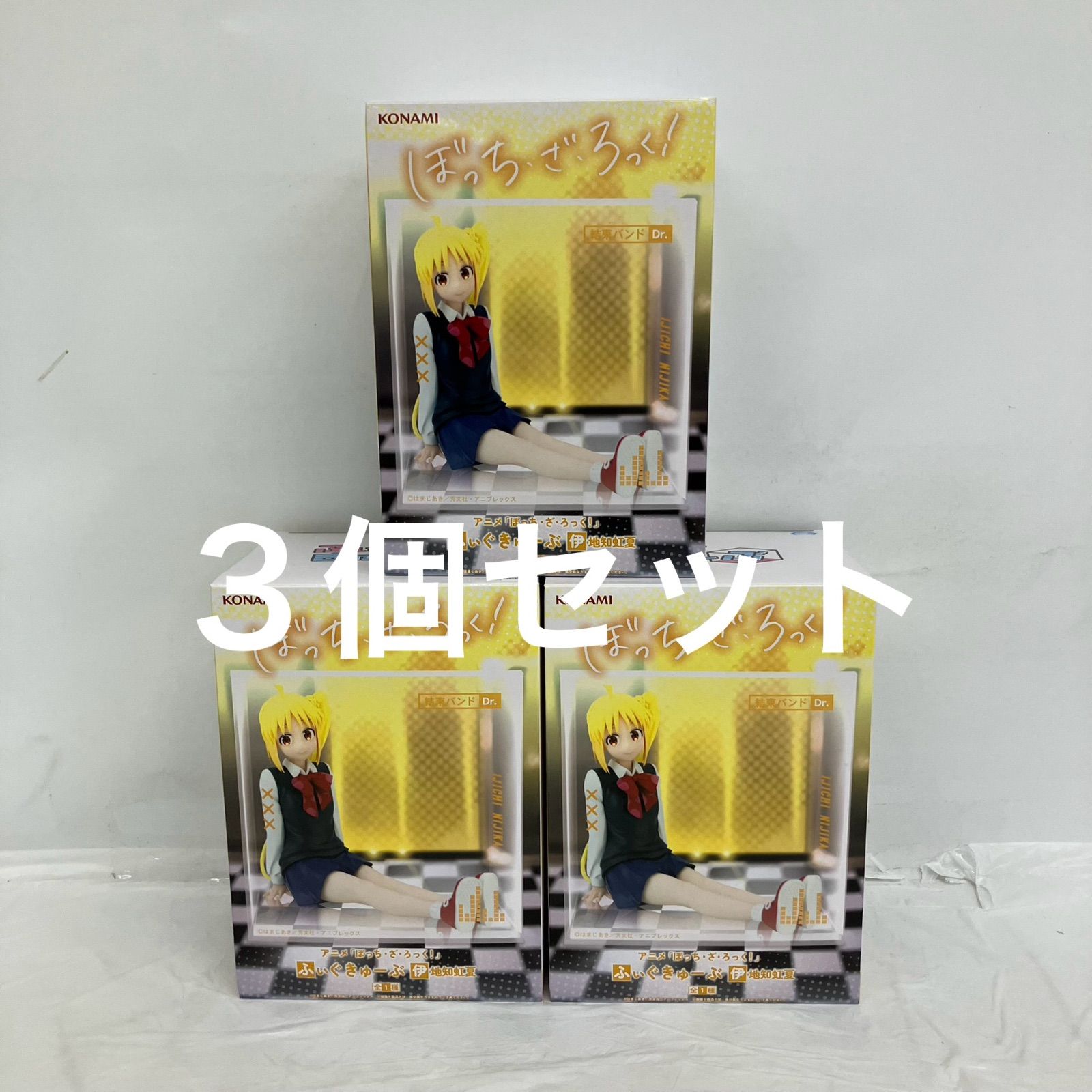 未開封 ぼっち ざ ろっく ふぃぐきゅーぶ 伊地知虹夏 フィギュア 3個