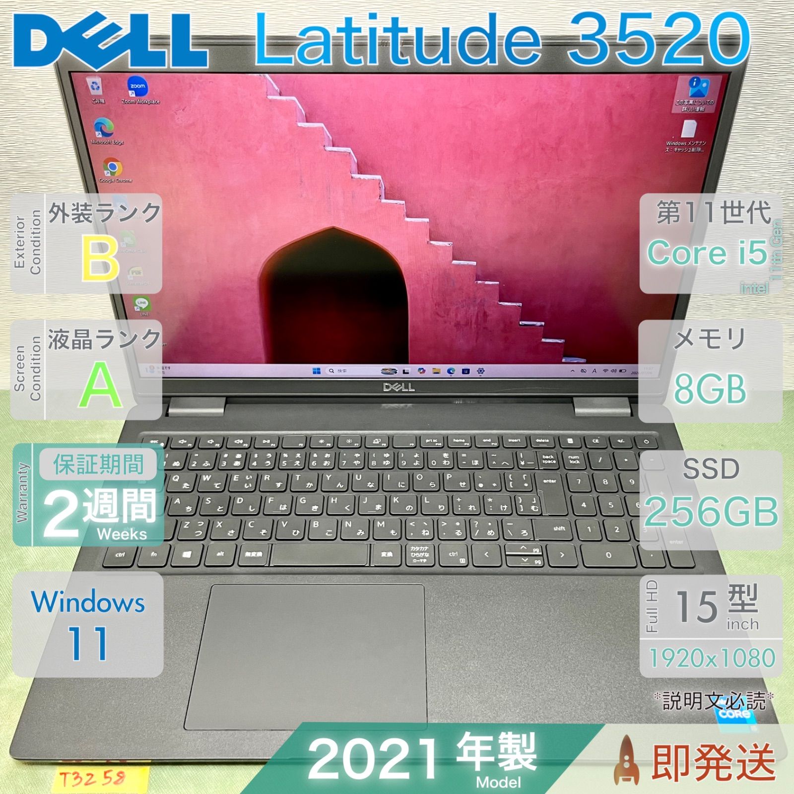 HP ZBook Studio G8 with Intel 11th Gen, RTX 3080, and RGB keyboard