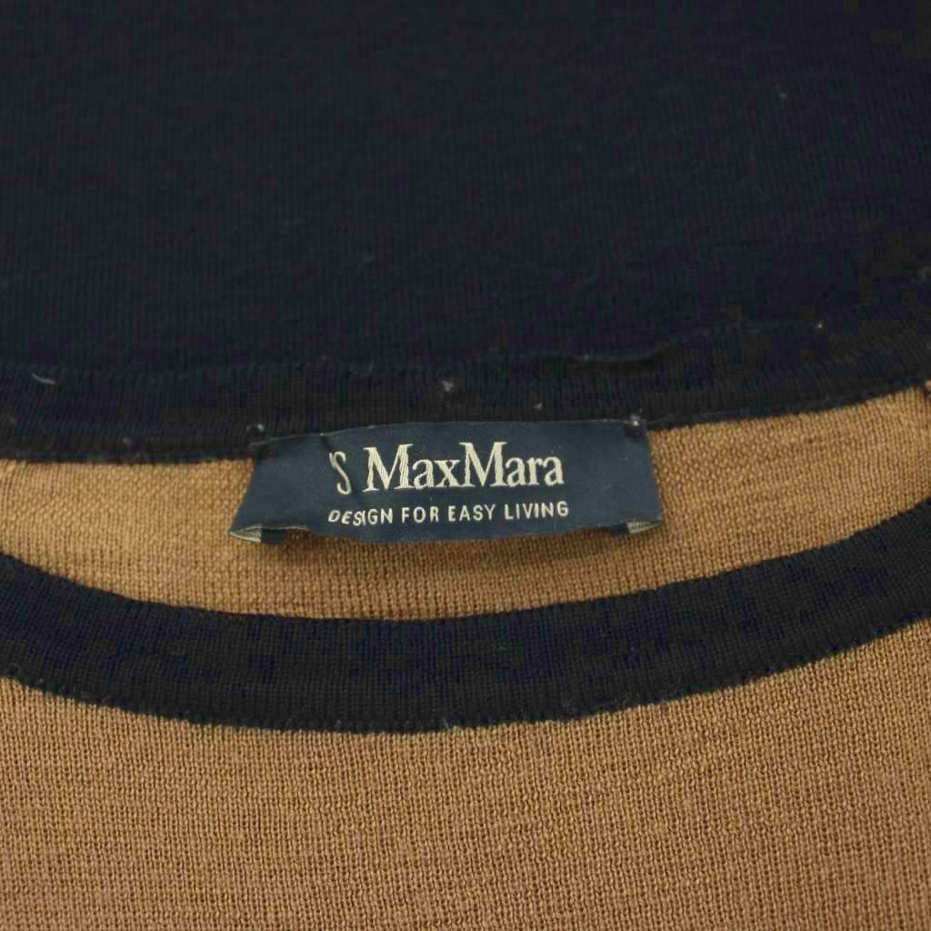 Sマックスマーラ 'S Max Mara ニットワンピース タイト ミモレ ロング