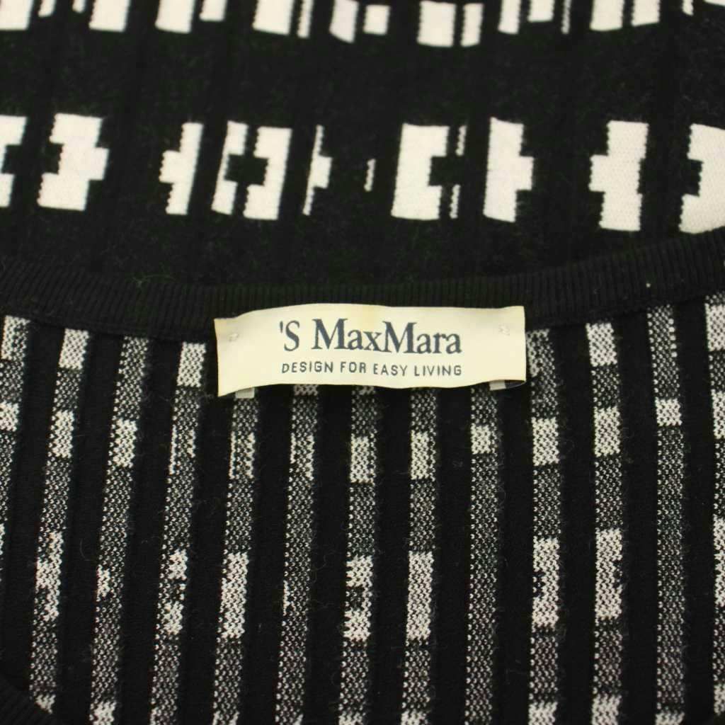 Sマックスマーラ 'S Max Mara ニットワンピース フレア ミモレ ロング