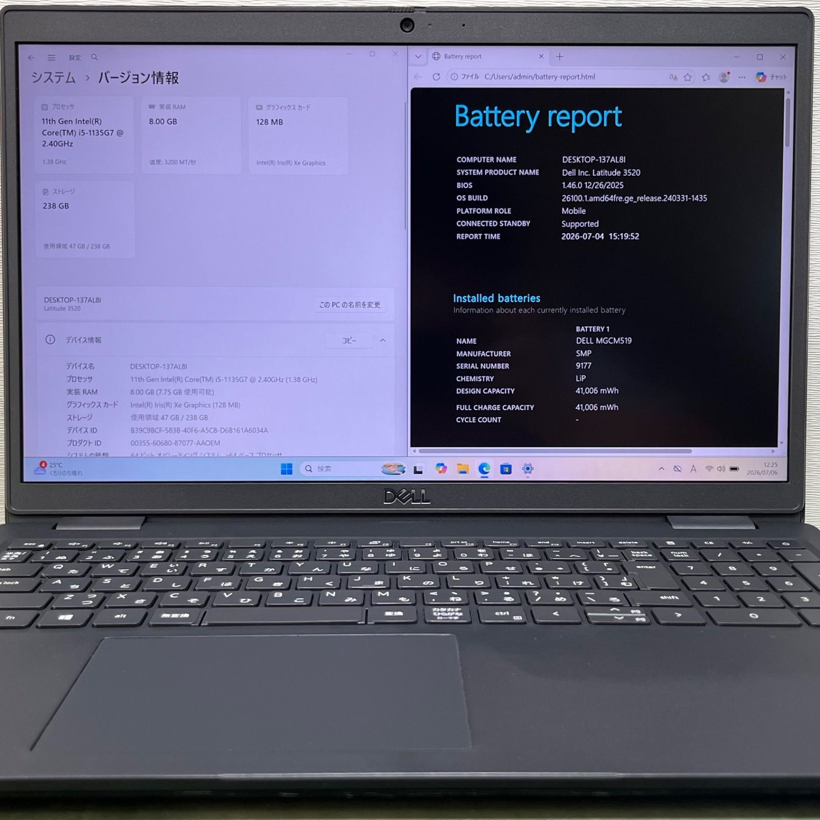 DELL Latitude 3520 Core i5 第11世代 8GB 256GB SSD - メルカリ