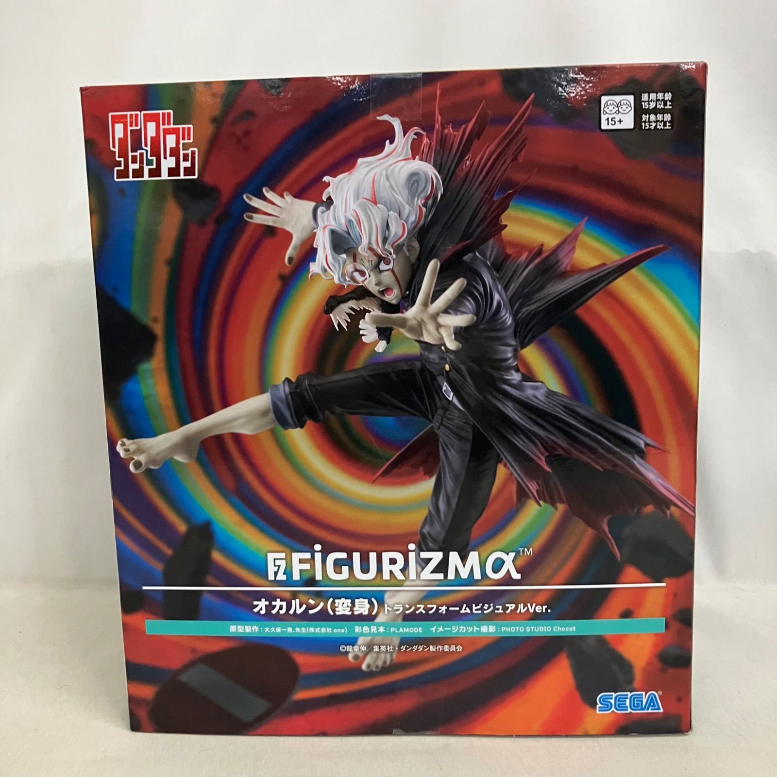 未開封 ダンダダン FIGURIZMα オカルン 変身 トランスフォーム