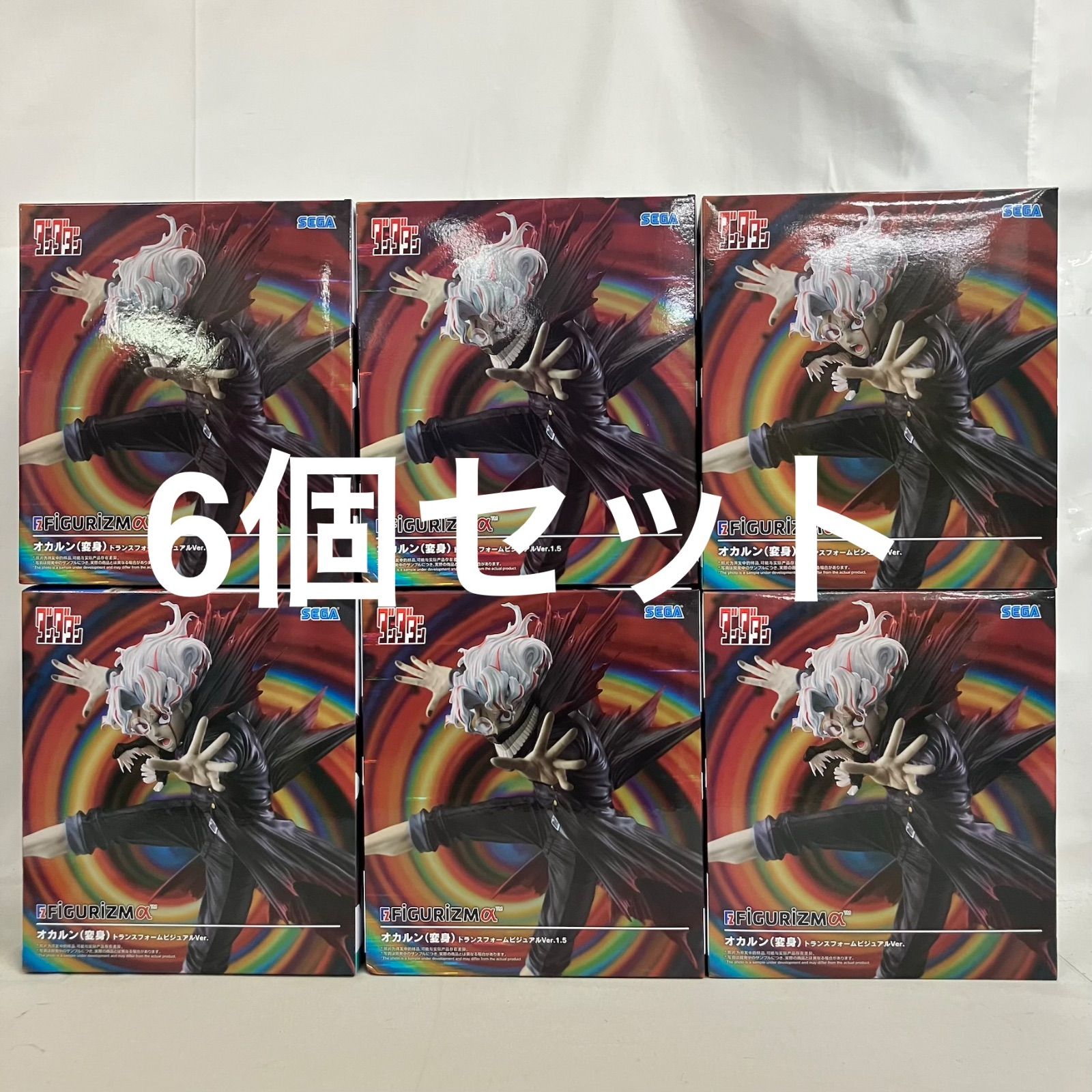 ダンダダン　FIGURIZMα　オカルン(変身) フィギュア　12体セット 未開封 ダンダダン FIGURIZMα オカルン 変身 トランスフォーム