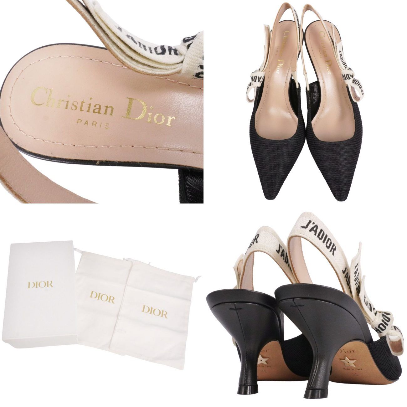 未使用 クリスチャンディオール Christian Dior パンプス バックス