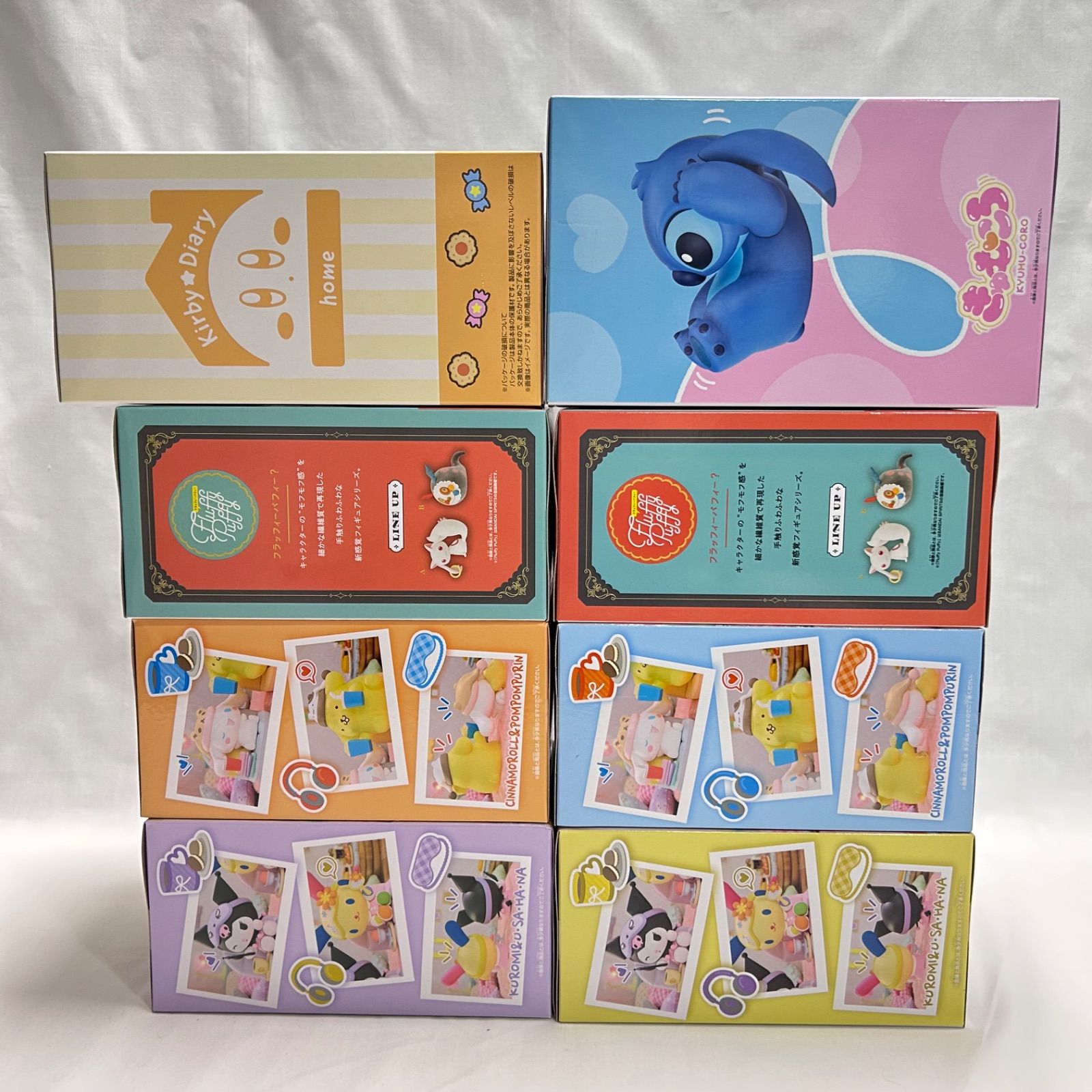 8点セット】サンリオ カービィ ディズニー まどマギ プライズ