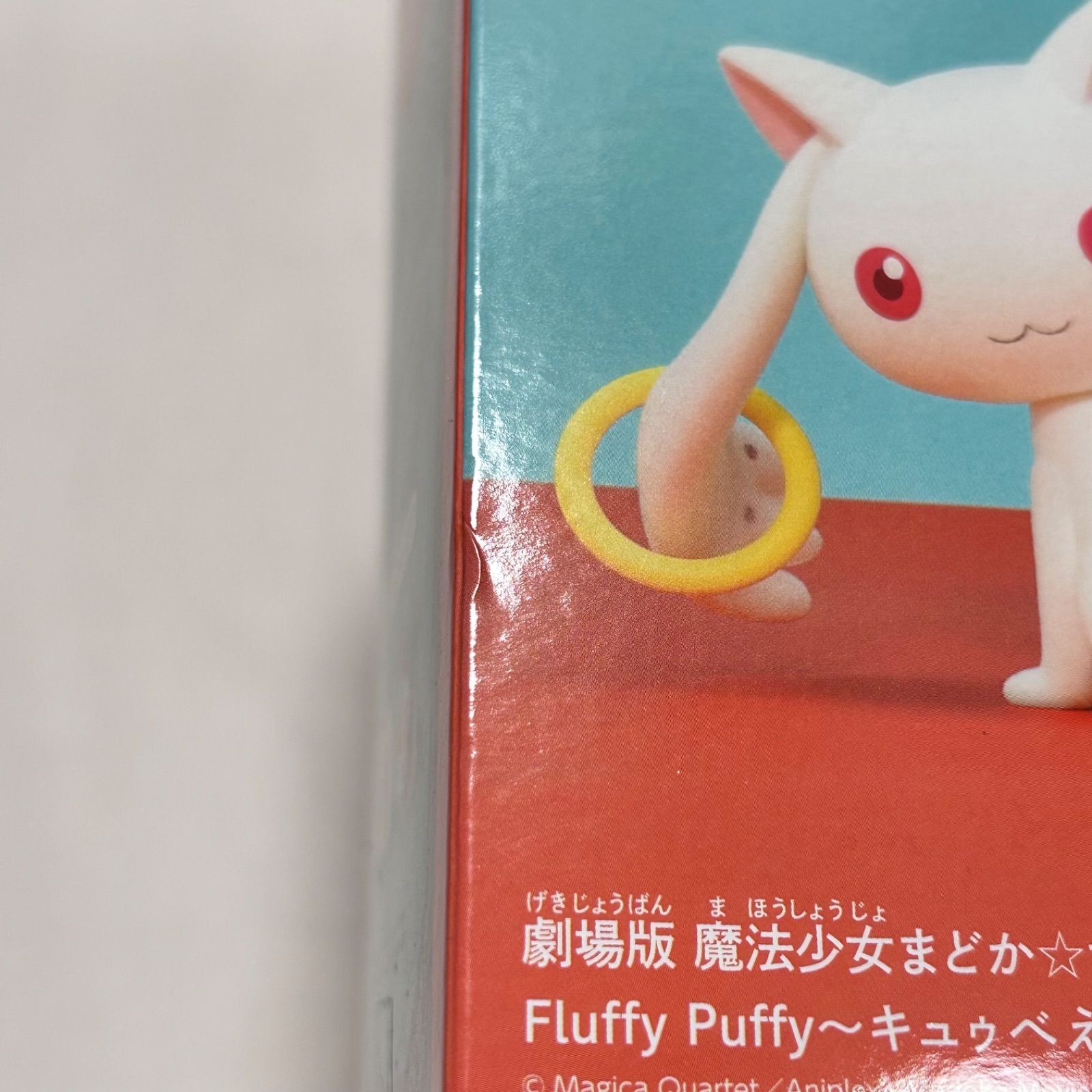 8点セット】サンリオ カービィ ディズニー まどマギ プライズ