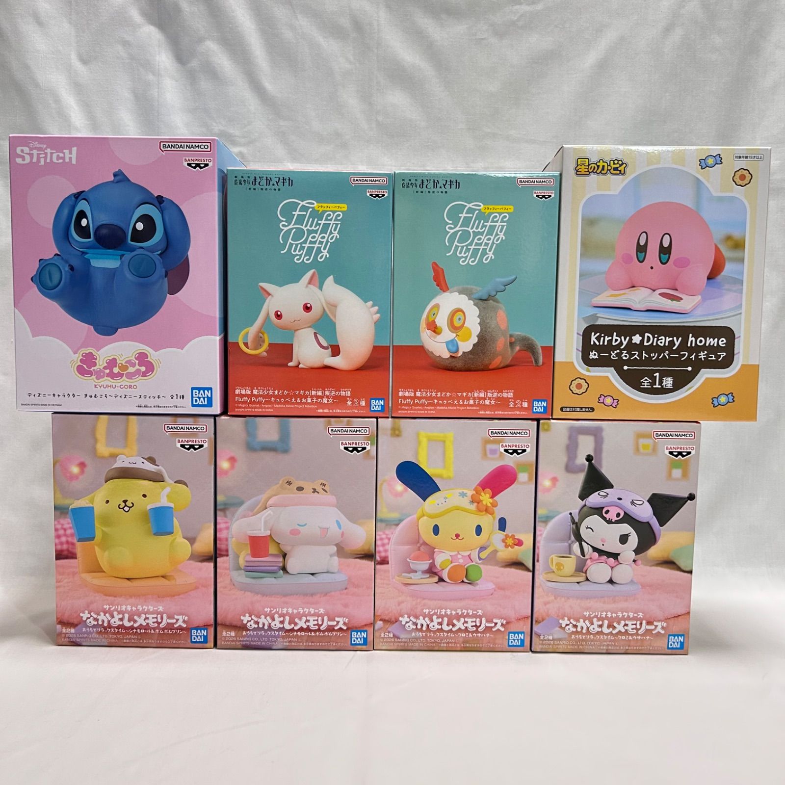 サンリオ　ディズニー　フィギュアセット　まとめ売り 8点セット】サンリオ カービィ ディズニー まどマギ プライズ