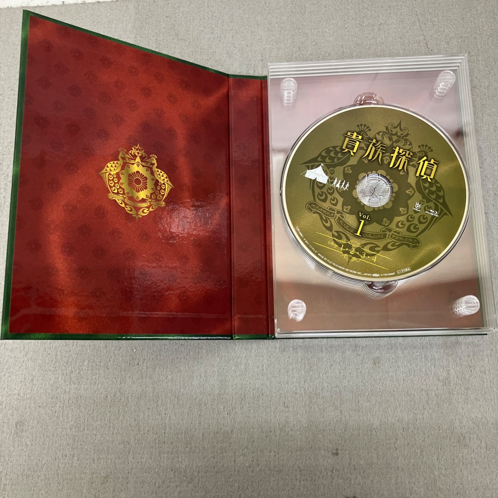 貴族探偵 Blu-ray BOX〈4枚組〉 PB7011U f011 - メルカリ