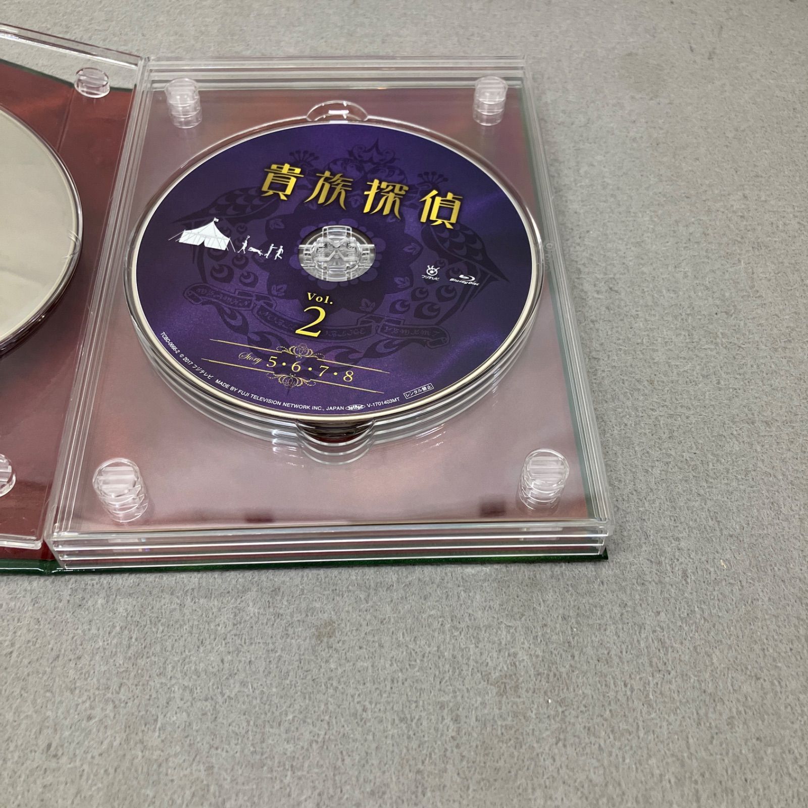 貴族探偵 Blu-ray BOX〈4枚組〉 PB7011U f011 - メルカリ