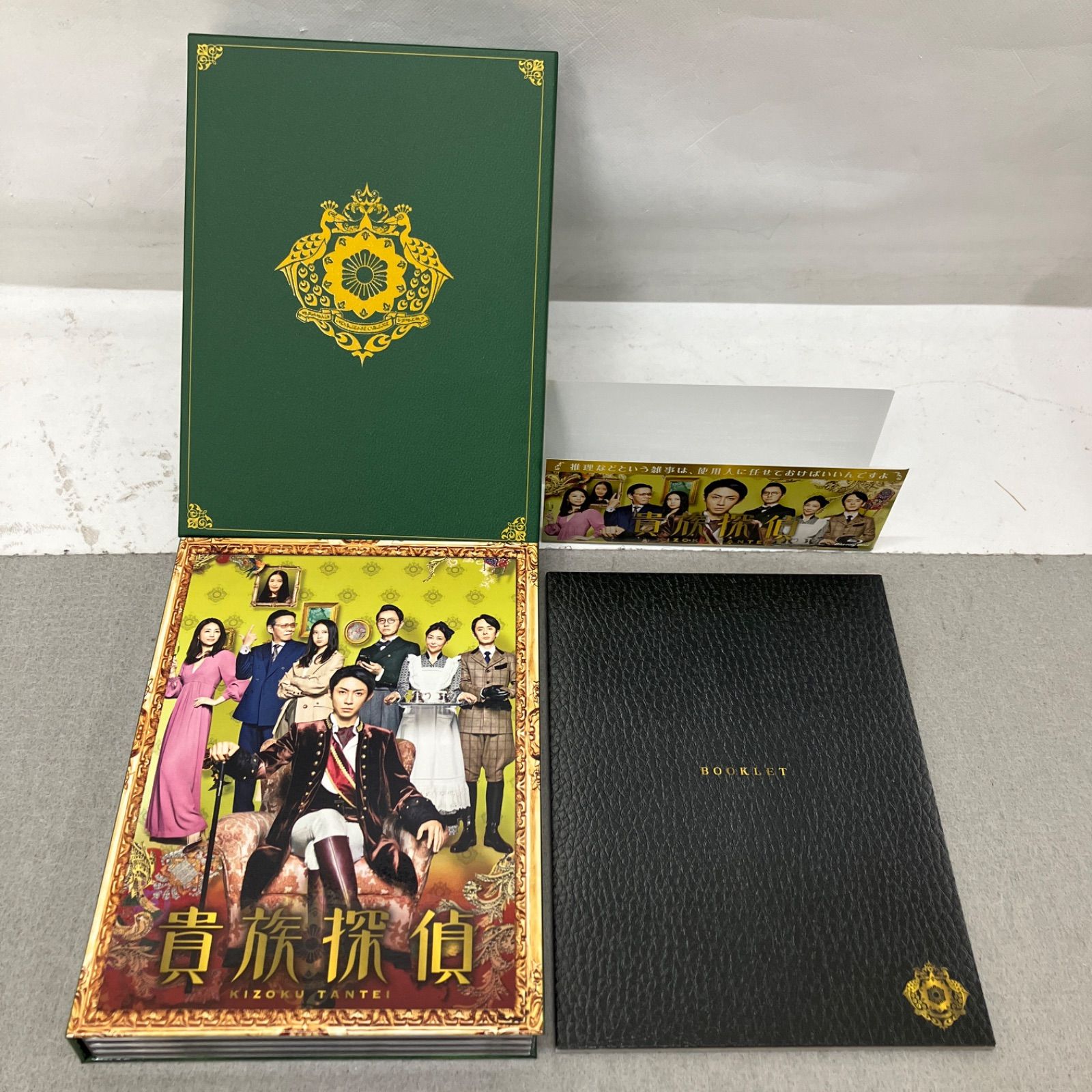貴族探偵 Blu-ray BOX〈4枚組〉 PB7011U f011 - メルカリ