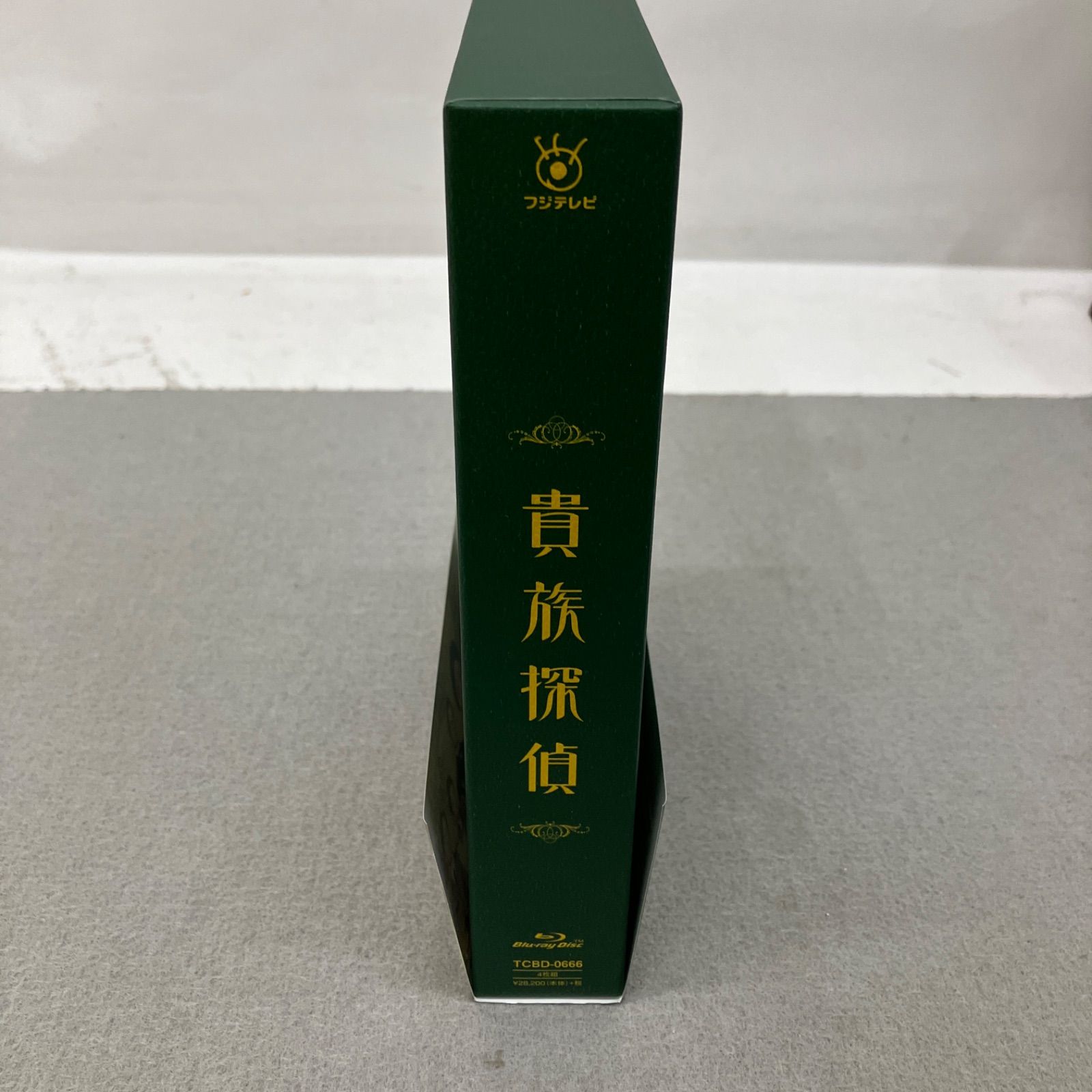 貴族探偵 Blu-ray BOX〈4枚組〉 PB7011U f011 - メルカリ