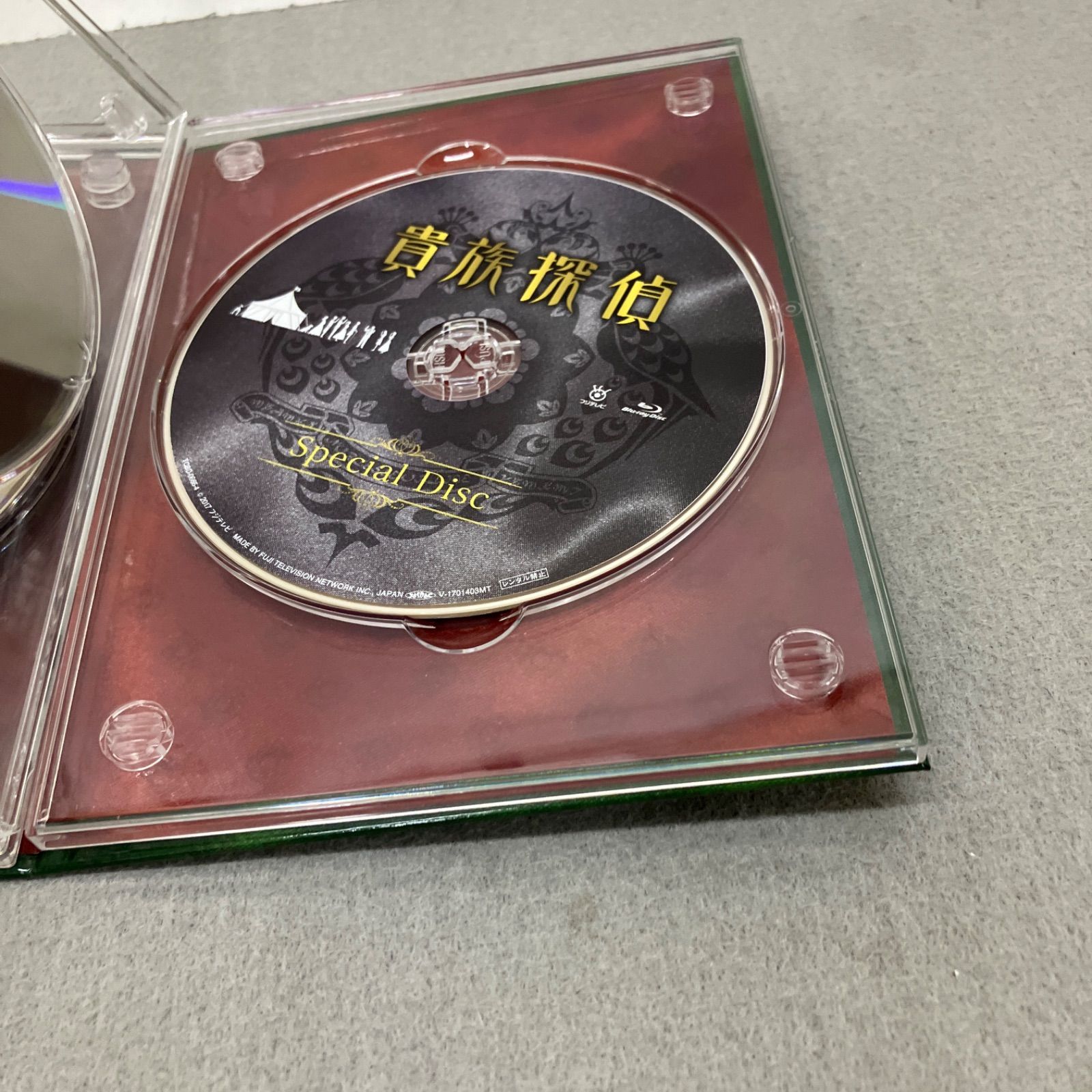 貴族探偵 Blu-ray BOX〈4枚組〉 PB7011U f011 - メルカリ