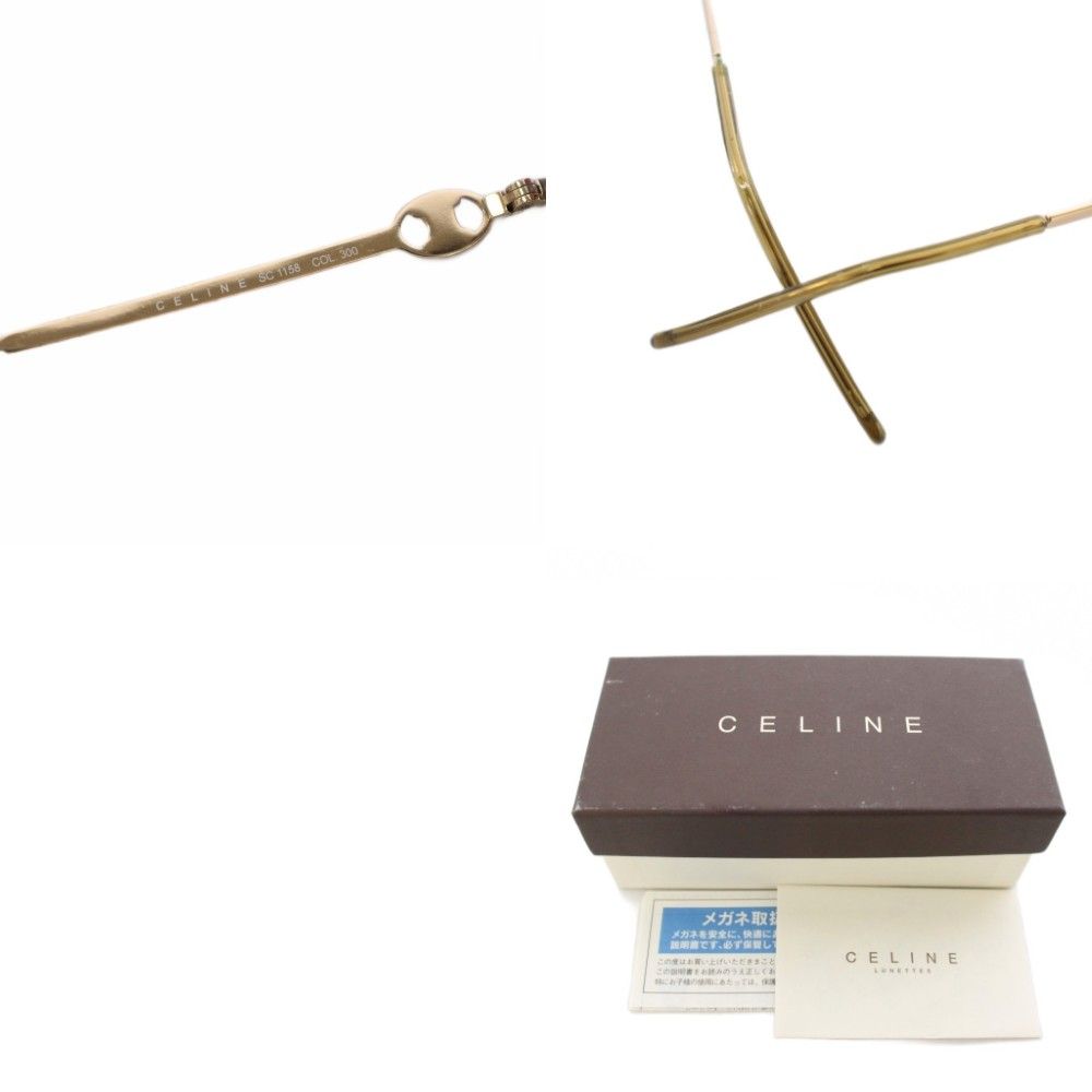 セリーヌ CELINE リムレス トリオンフ サングラス 茶 ブラウン