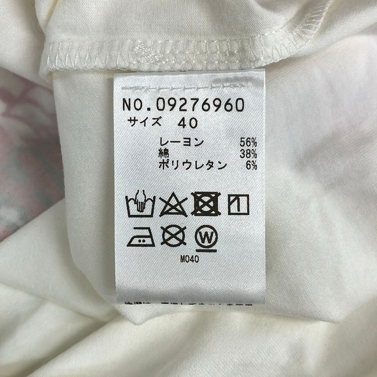 VIVIENNE TAM(ヴィヴィアンタム) 半袖Tシャツ サイズ40 M レディース美