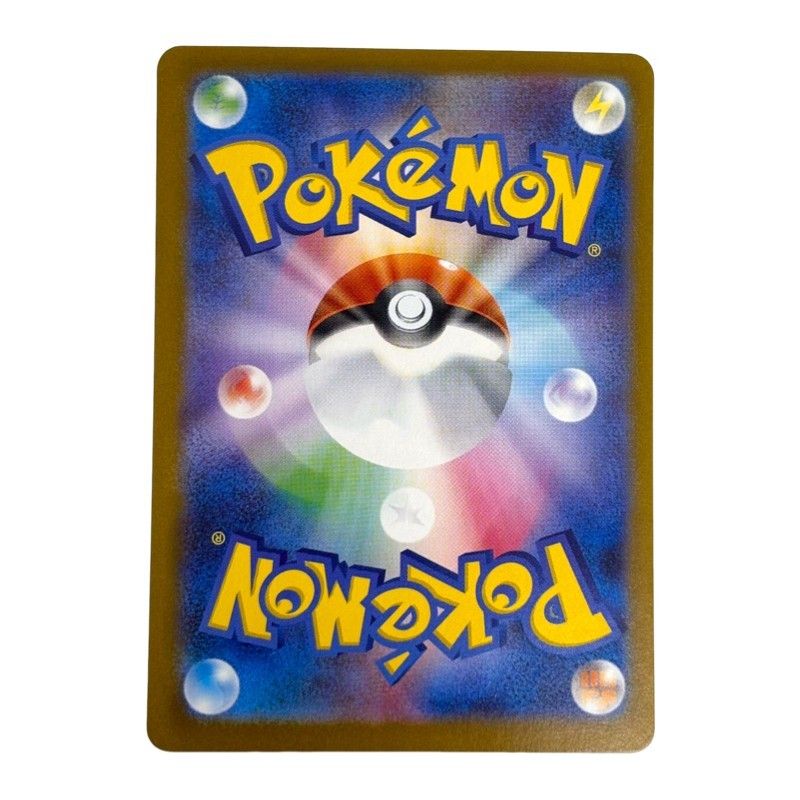 ポケモンカードゲーム ニンフィア ex 212/187 SAR テラスタルフェスex