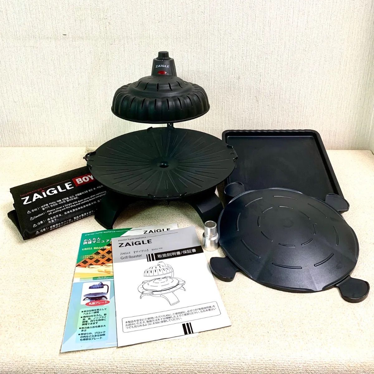 フォロー割対象商品】ZAIGLE ザイグル グリルロースター SJ-100 ホット