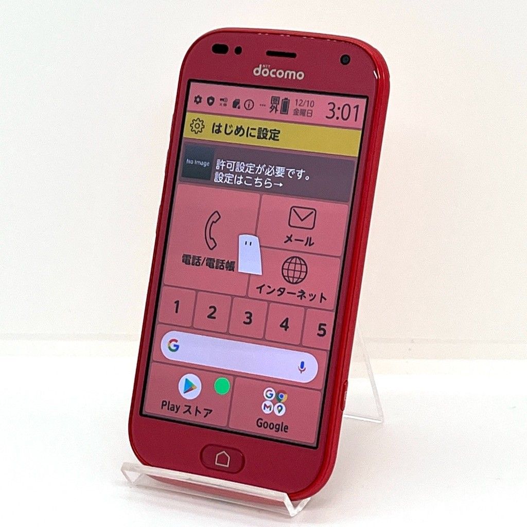 美品】らくらくスマホ F-42A docomo SIMフリー ピンク - メルカリ
