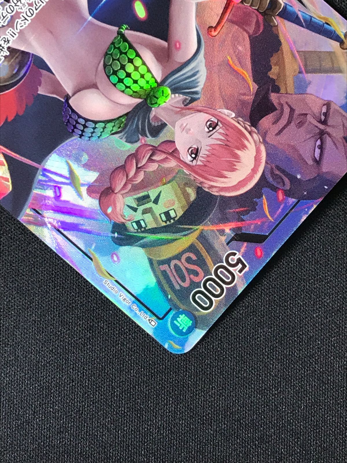 ワンピース カードゲーム ワンピ レベッカ［パラレル］（Studio Vigor
