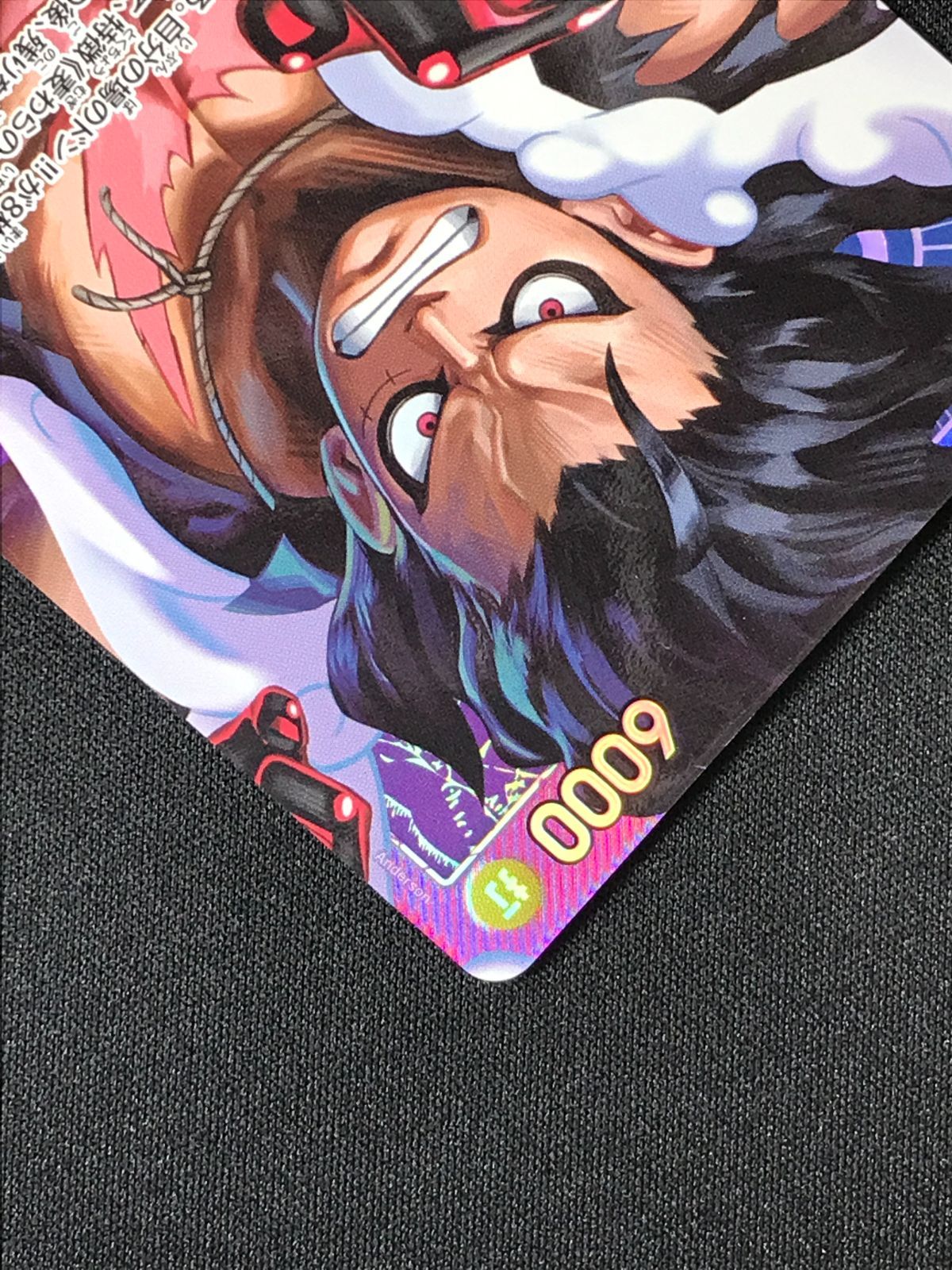 ワンピース カードゲーム ワンピ モンキー・D・ルフィ［パラレル
