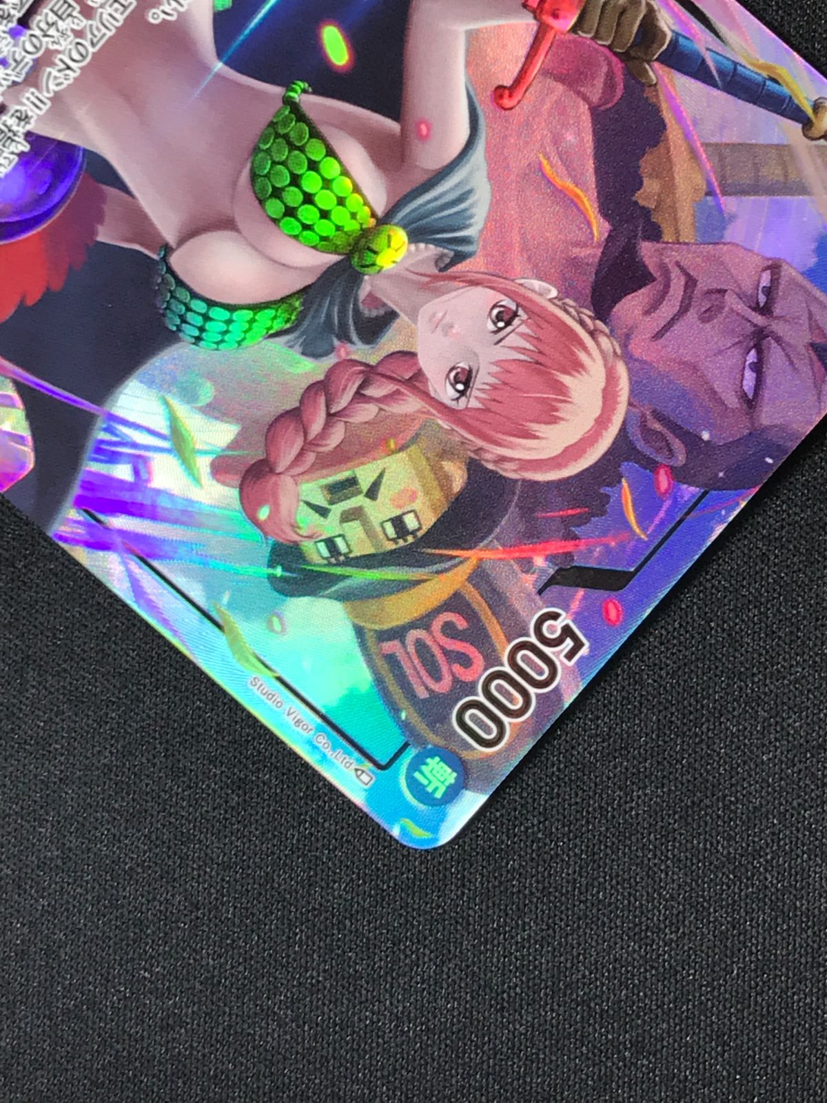ワンピース カードゲーム ワンピ レベッカ［パラレル］（Studio Vigor