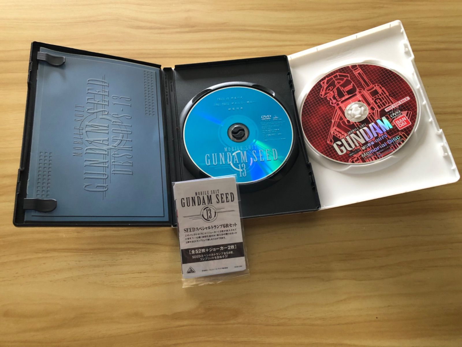 中古] [DVD] 機動戦士ガンダムSEED (1-3、5、9、12-13) 7巻セット+