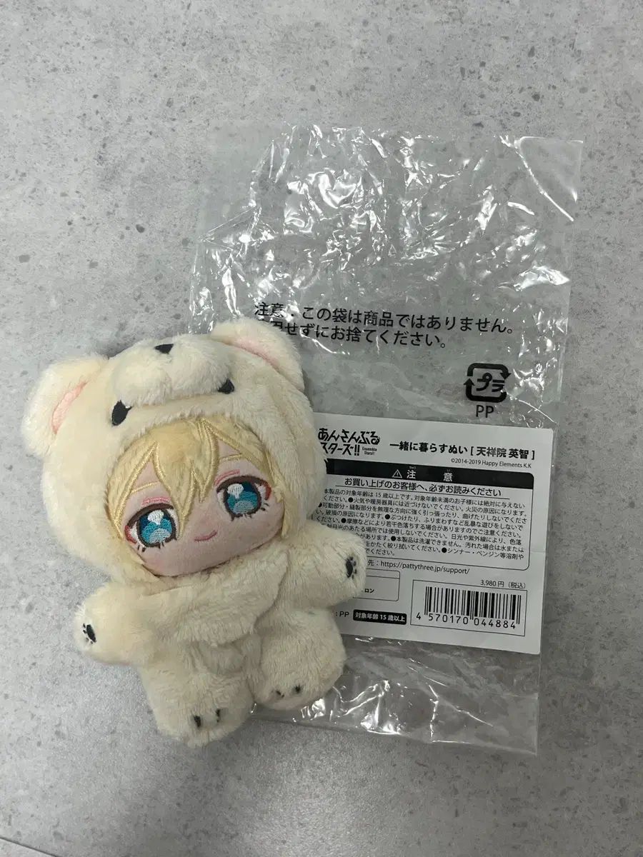 プロセカ 韓国限定 POPUPストア ダイカットクッション 星乃一歌-公式