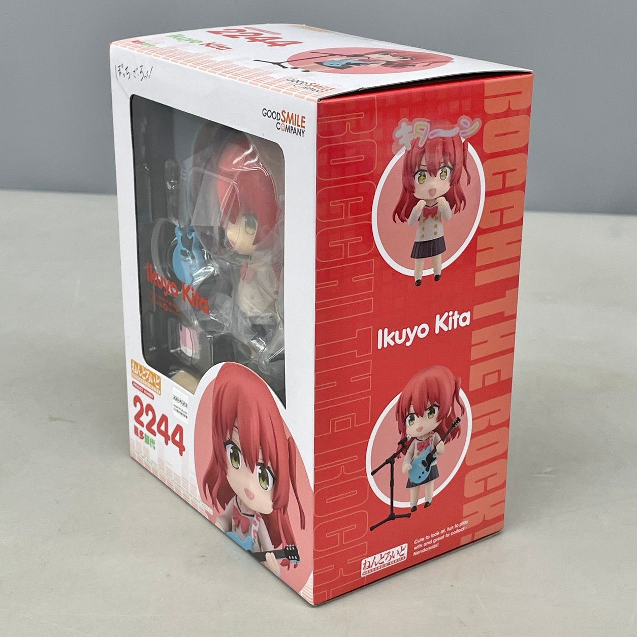 グッドスマイルカンパニー ぼっち・ざ・ろっく! ねんどろいど 2244