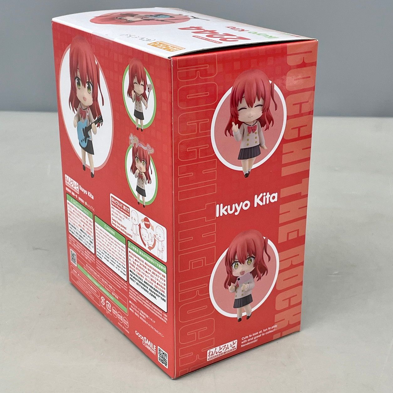 グッドスマイルカンパニー ぼっち・ざ・ろっく! ねんどろいど 2244
