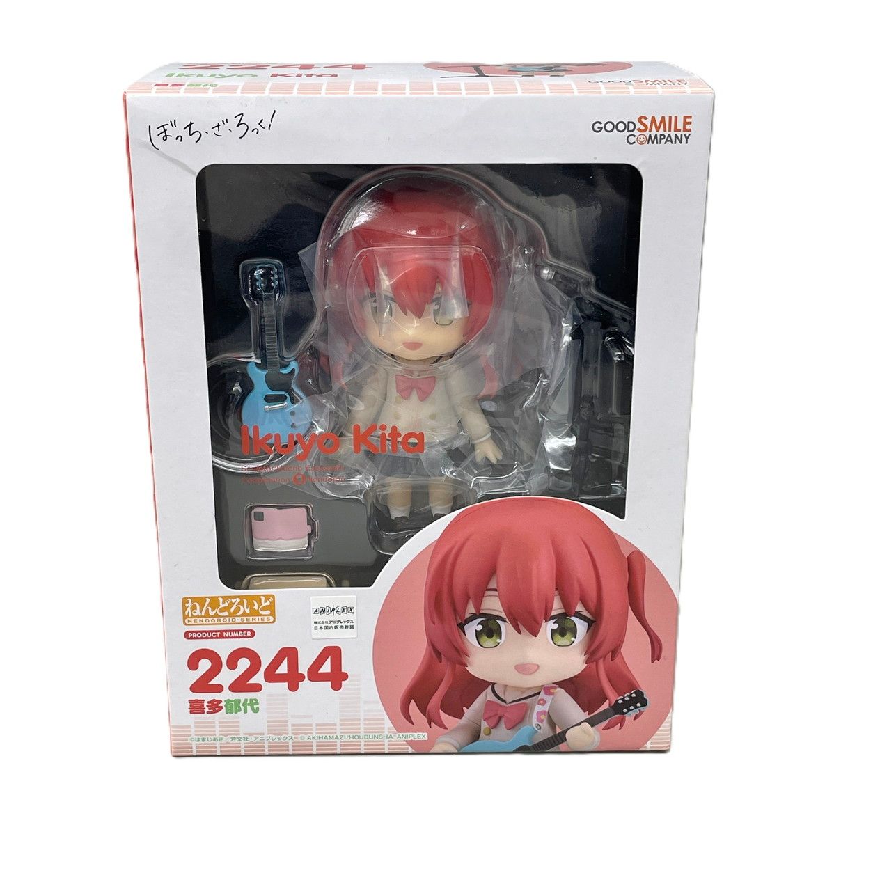グッドスマイルカンパニー ぼっち・ざ・ろっく! ねんどろいど 2244