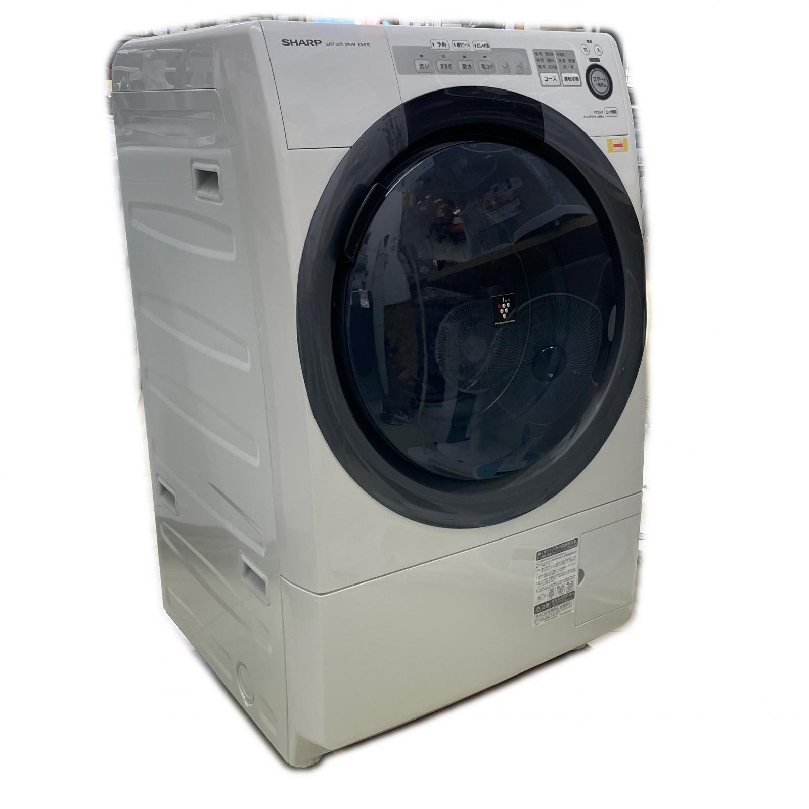 シャープ SHARP シャープ ドラム式洗濯機 7kg/3.5kg 2018年製 右開き