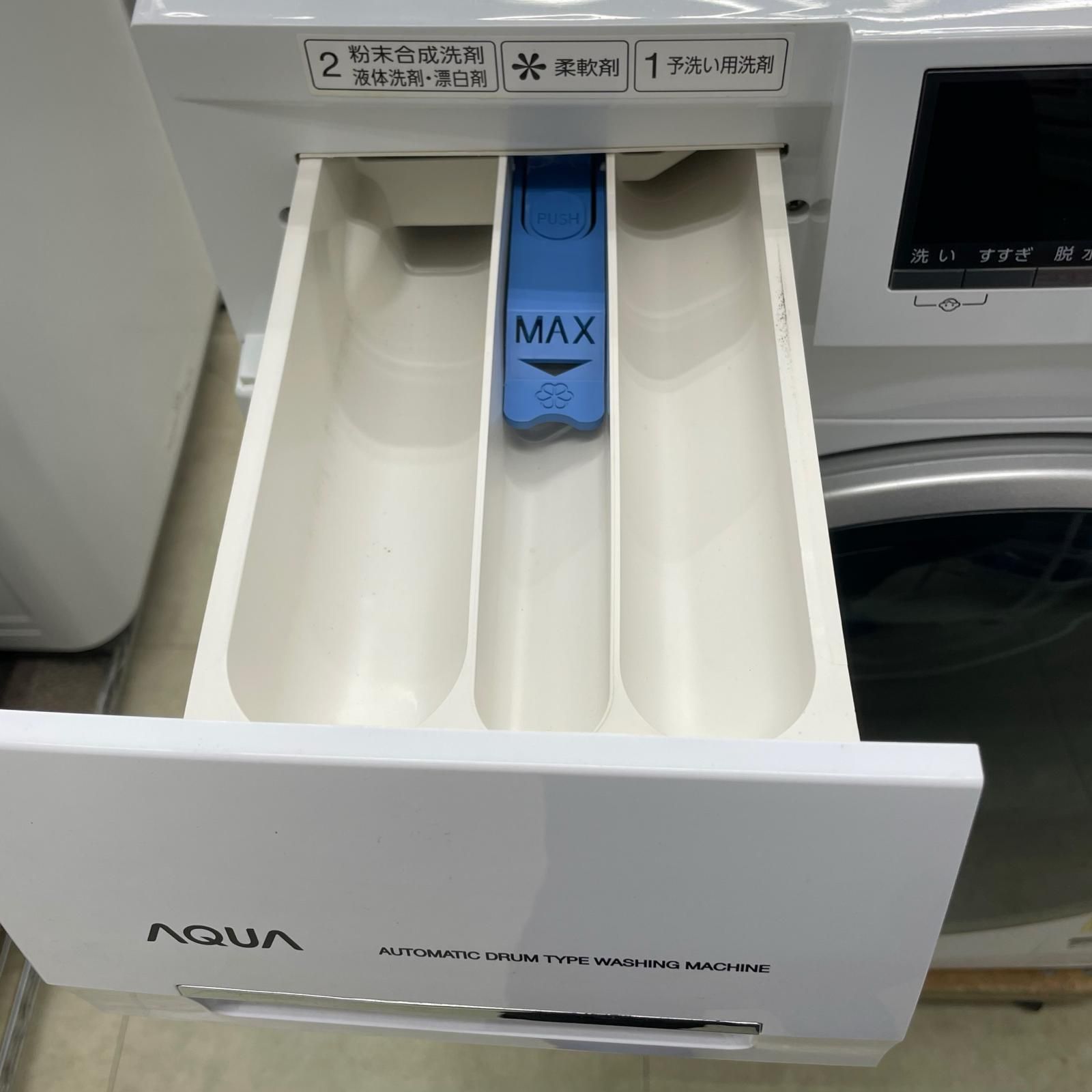 アクア AQUA アクア ドラム式洗濯機 8kg 2021年製 左開き AQW-FV800E
